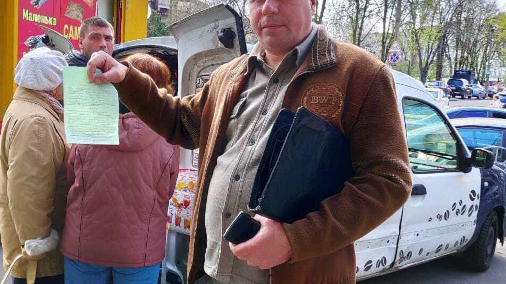 В 'Київблагоустрої' виписали припис чоловікові, який в знак підтримки пригощав активістів податкового майдану