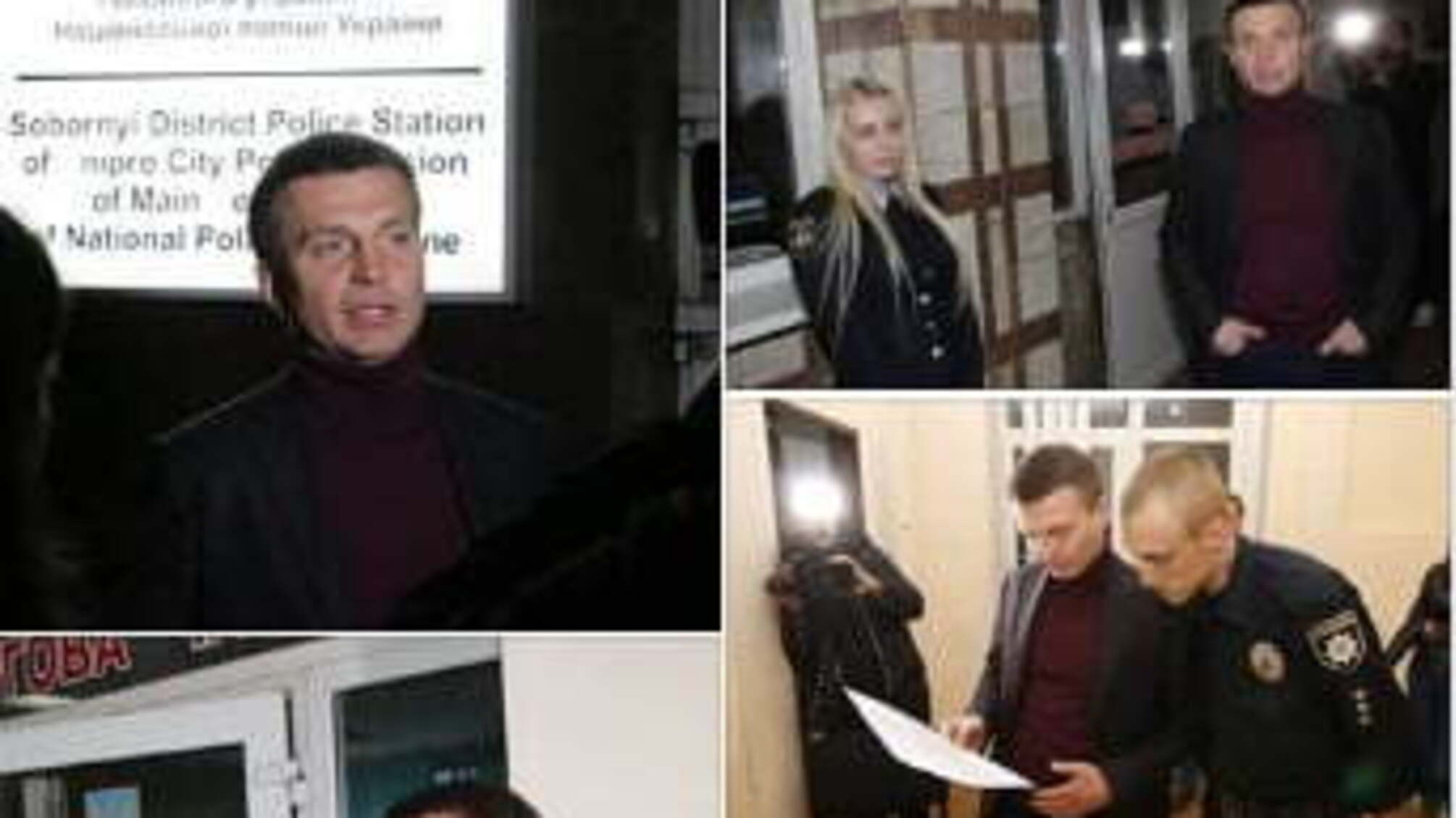 На Дніпропетровщині оштрафували голову облради