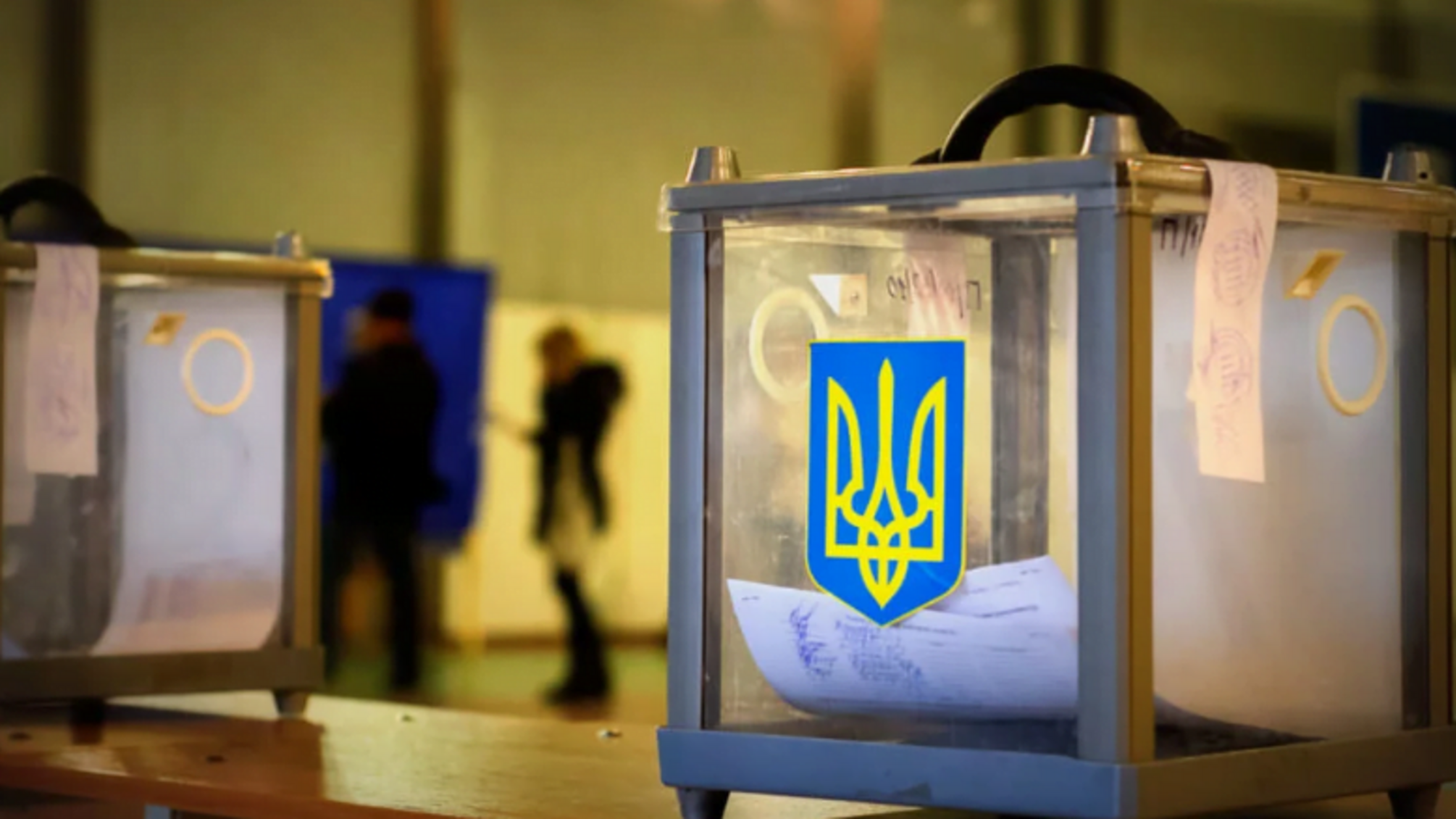 Стало відомо, коли будуть результати перших екзит-полів