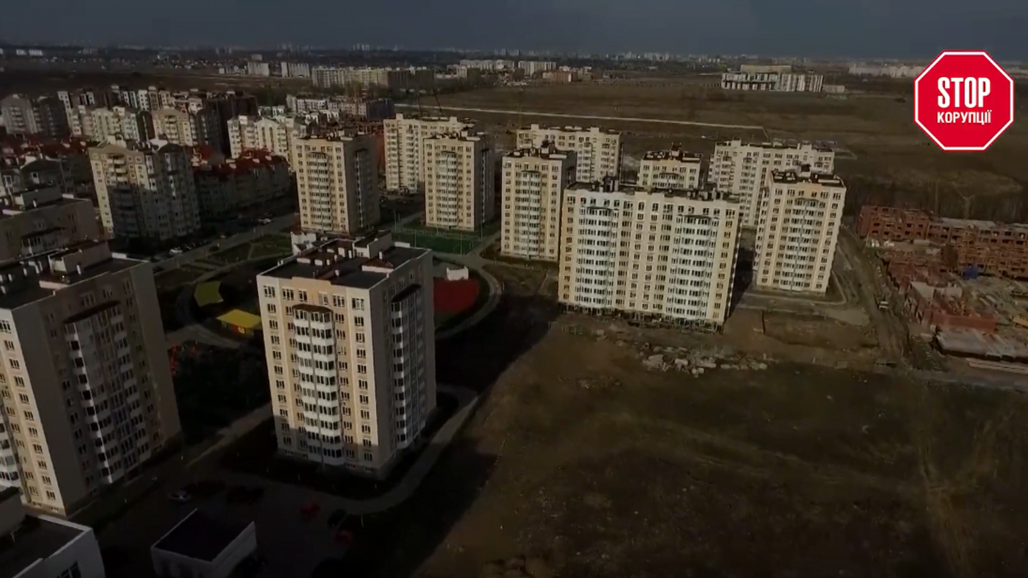 Ламати – не будувати: дії столичних комунальників можуть спричинити екологічний колапс у місті