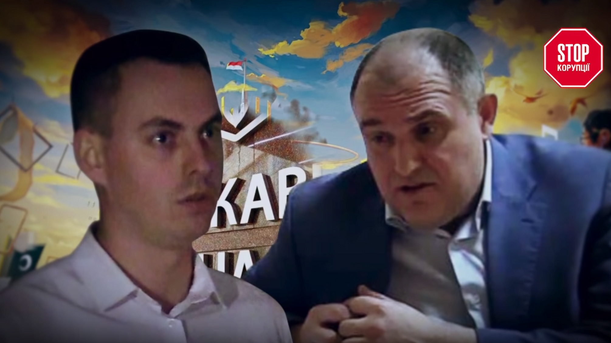 Податківці чи художники: як у ДФС 'малюють' справи проти великого бізнесу