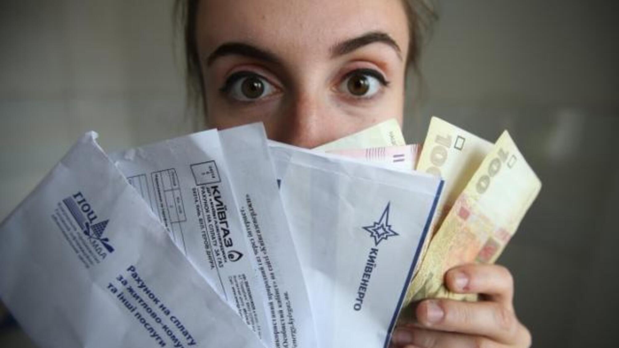 У столиці збираються підняти тарифи на опалення та водопостачання