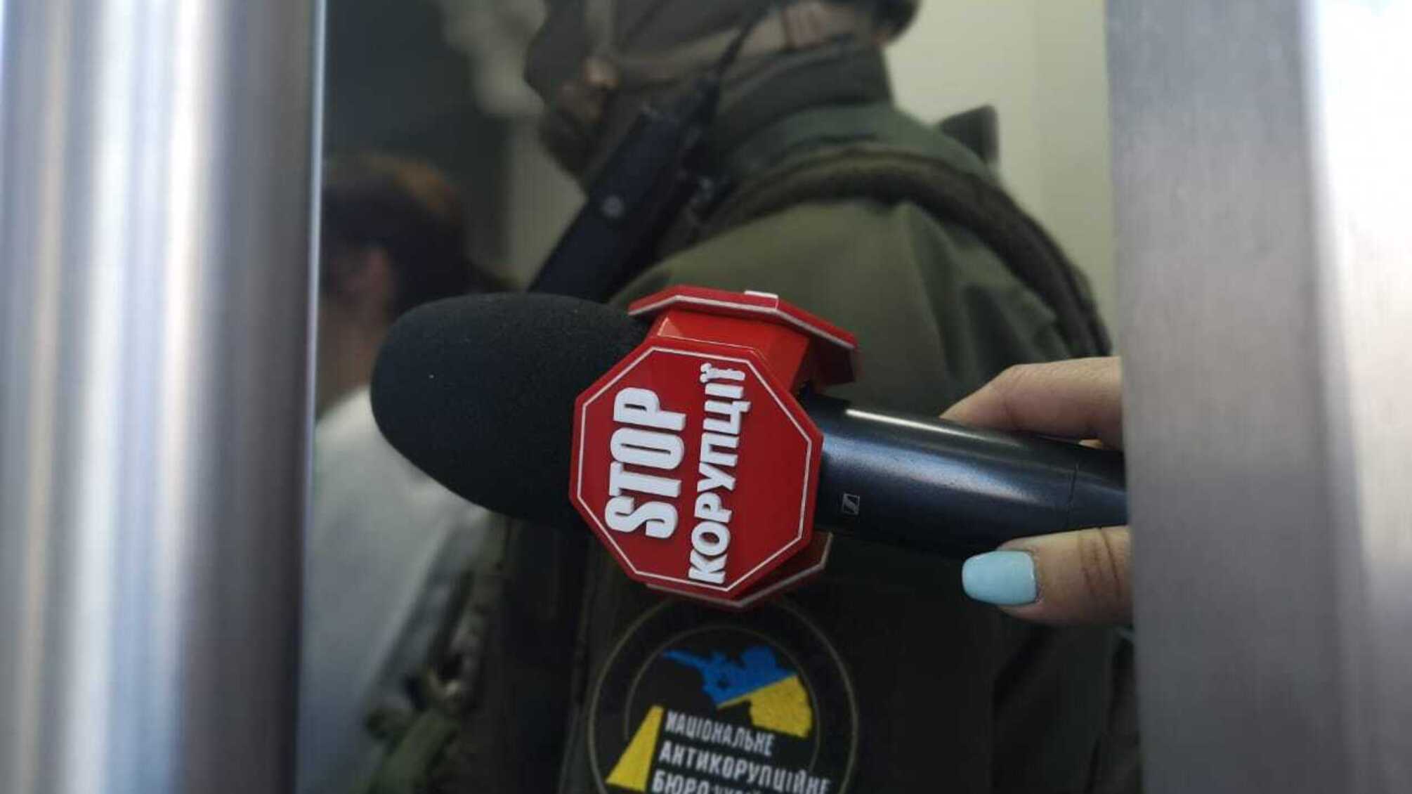 Обшук АРМА детективами НАБУ: 'СтопКор' зафіксував початок слідчих дій (ЕКСКЛЮЗИВНЕ ВІДЕО)
