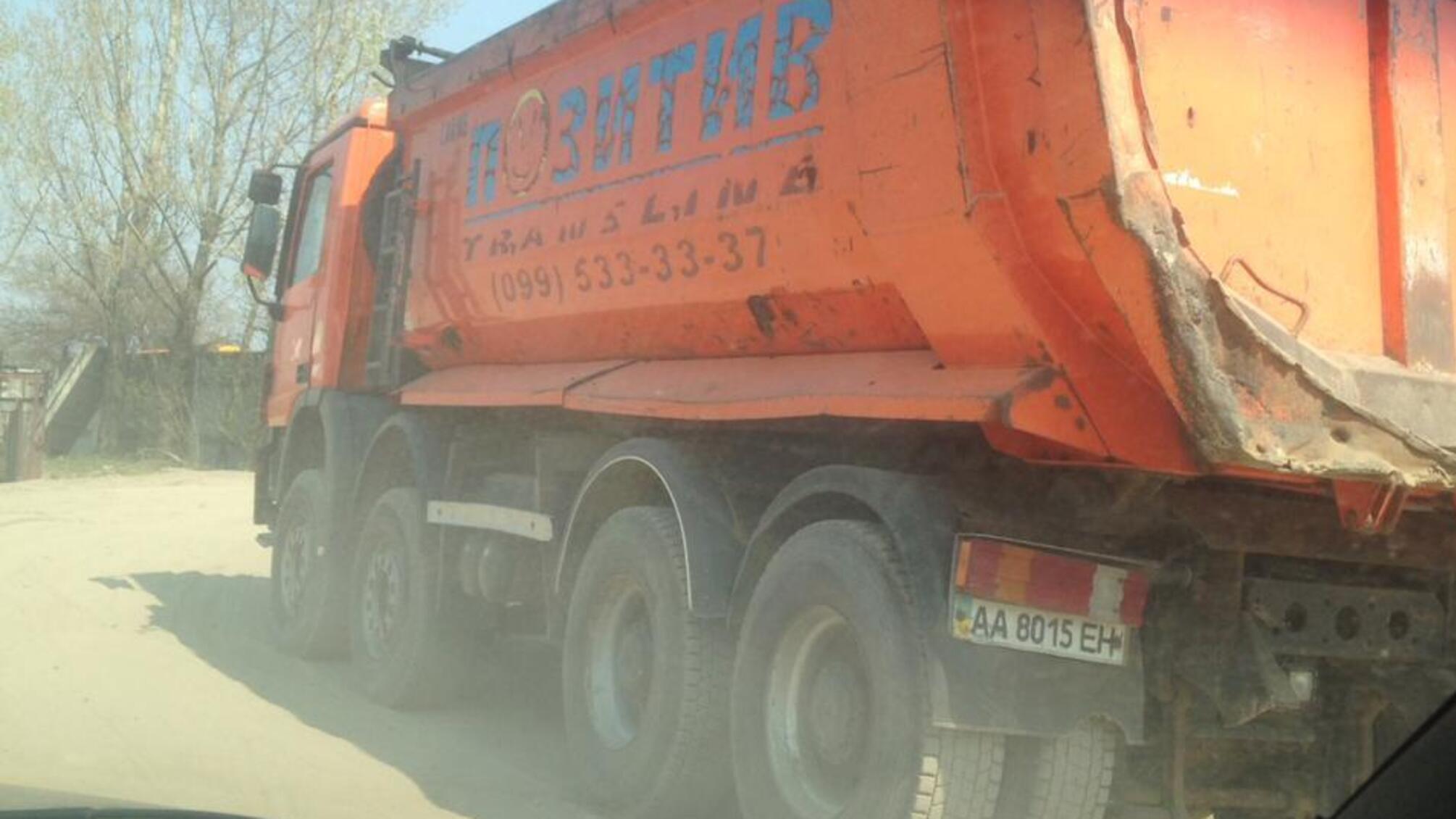 'Позитивні' браконьєри: у Вишгороді зафіксували видобуток на незаконній точці