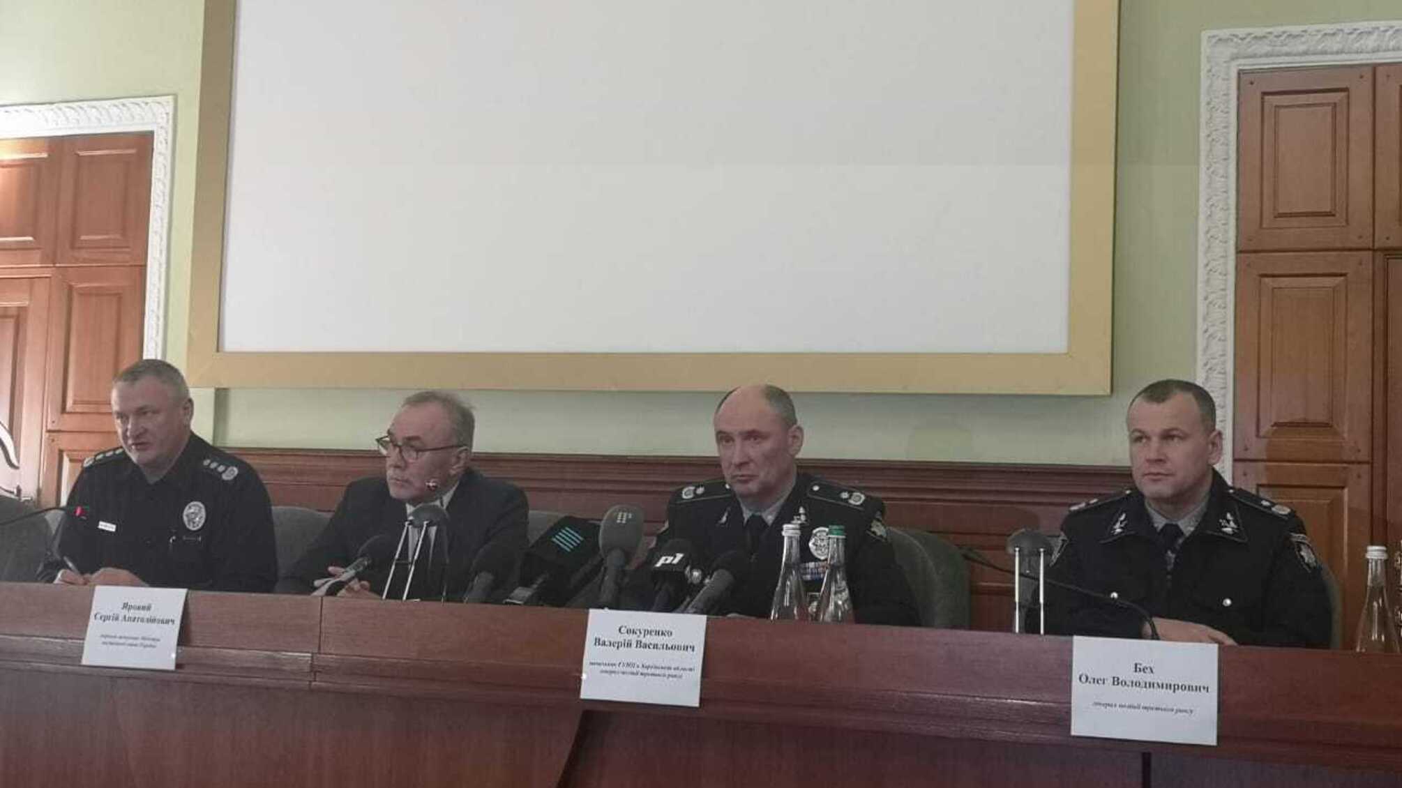 Новопризначений керівник Нацполіції Харківщини обіцяє об'єктивний розгляд справи 'Росток-Холдингу'