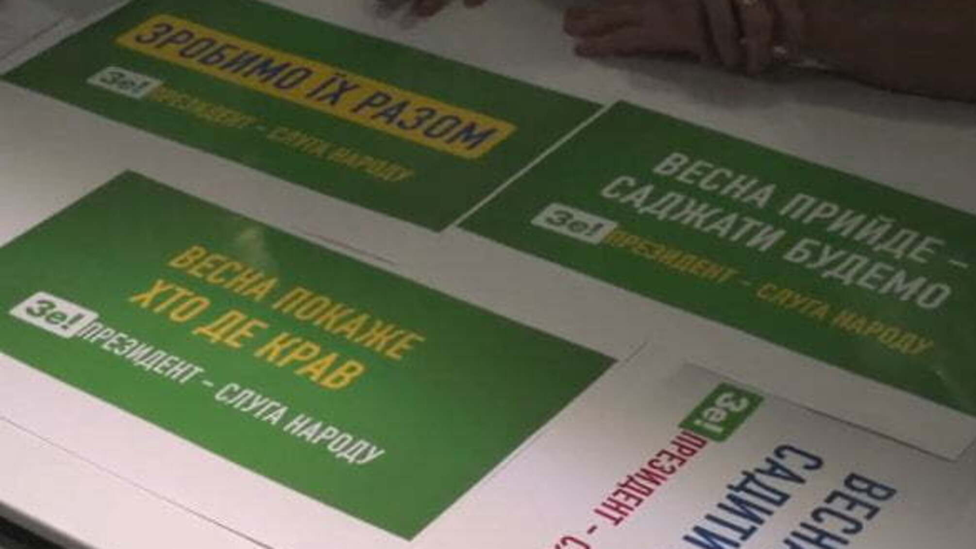 Кого саджатиме новий президент – Олександр Данилюк прокоментував боротьбу нової команди із корупцією