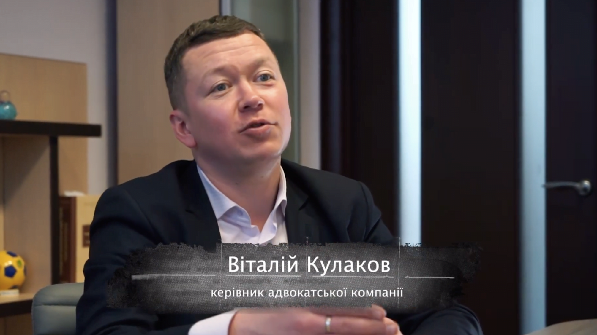 Схеми «обілечування» підприємців – як працюють слідчі в Україні? – Інтерв’ю «СтопКору» з експертом