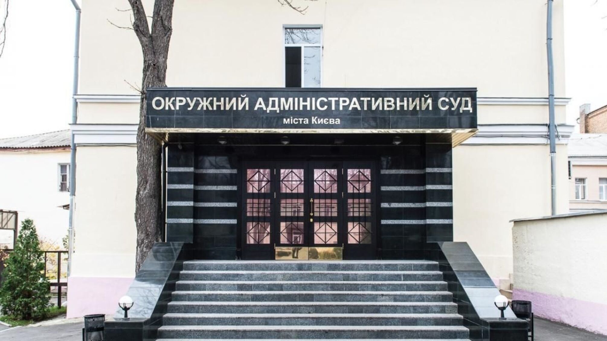 Окружний адмінсуд столиці відмовив противникам мовного закону