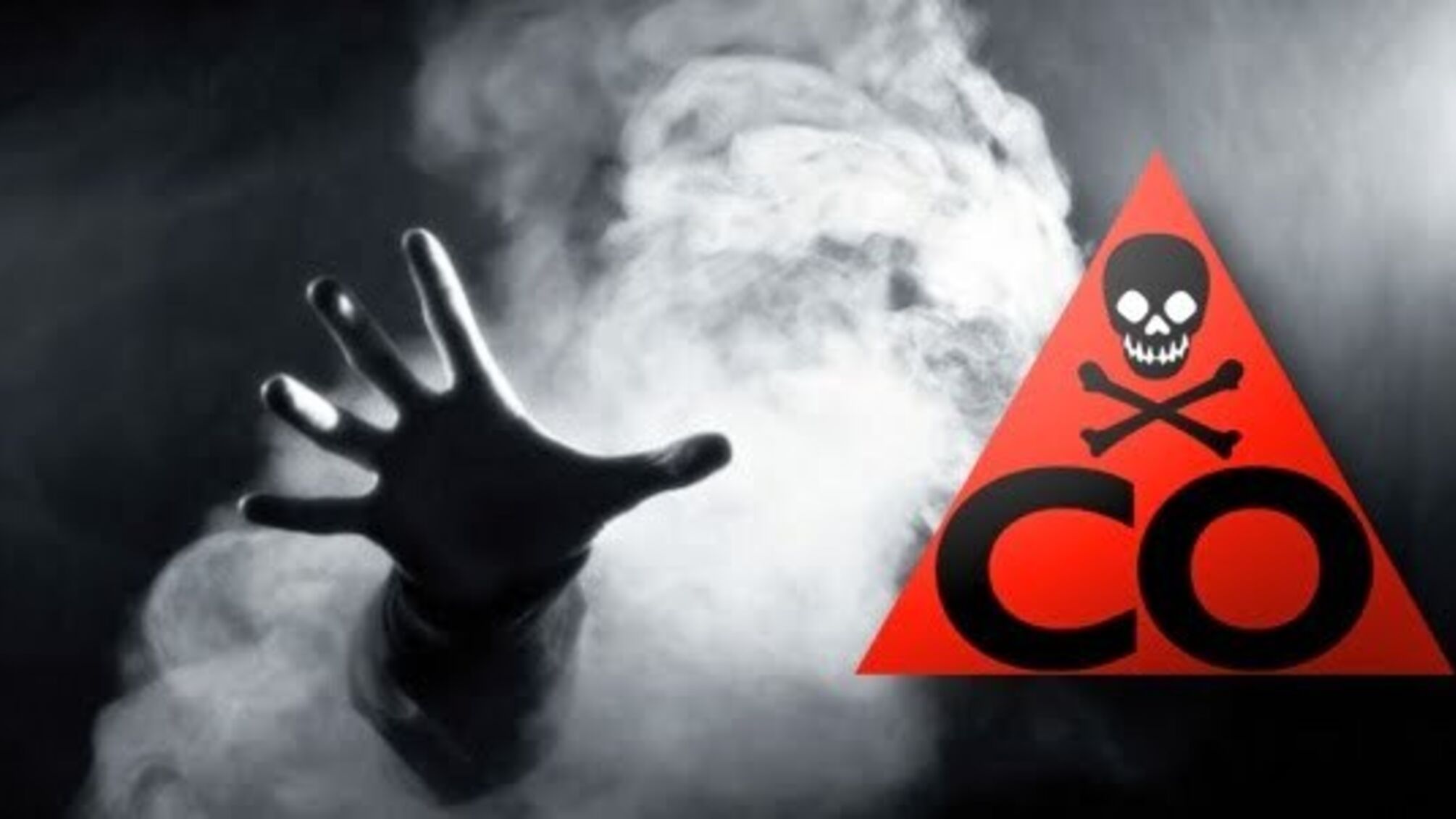 У Львові двоє підлітків отруїлися чадним газом