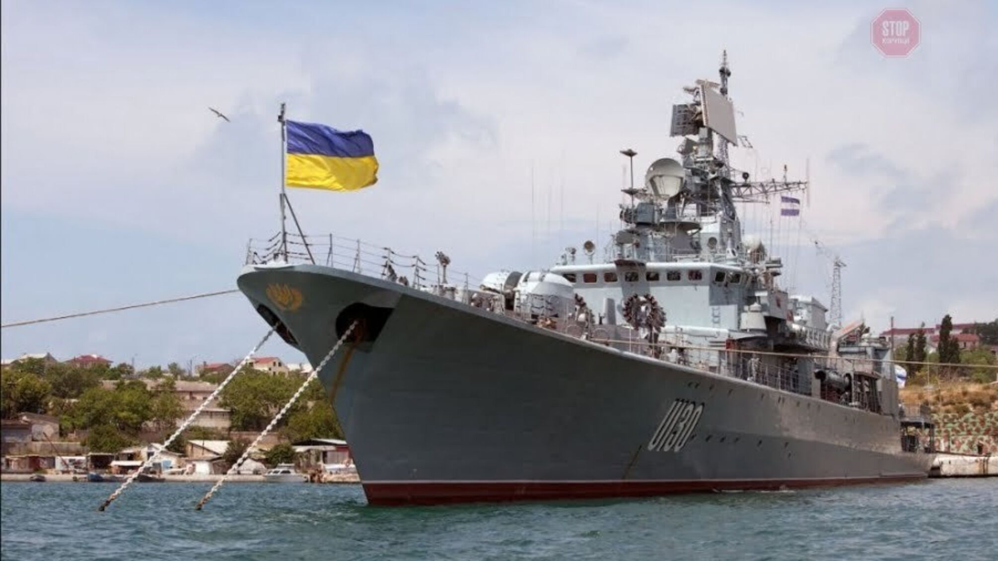 Міжнародний трибунал ООН зобов'язав Росію звільнити українських моряків. Негайно
