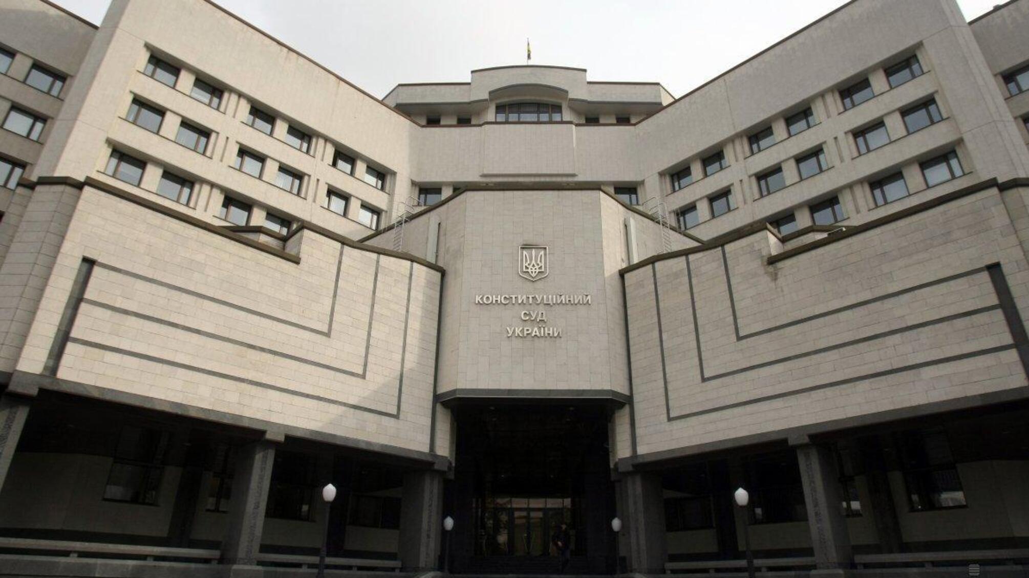 Екс-голова Конституційного суду Шевчук буде судитись: хоче оскаржити своє звільнення