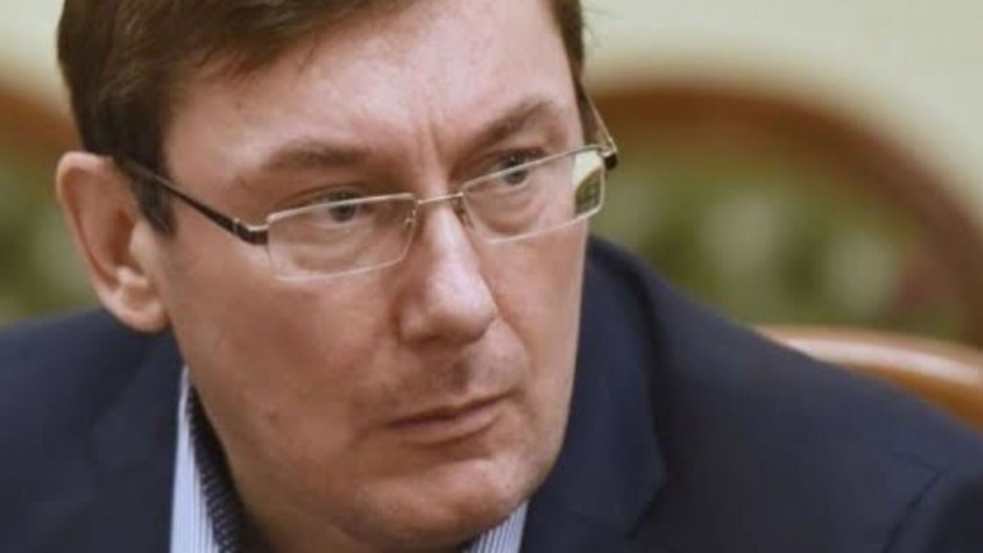 Генпрокурор України Юрій Луценко готовий назвати винних у загибелі людей на Майдані