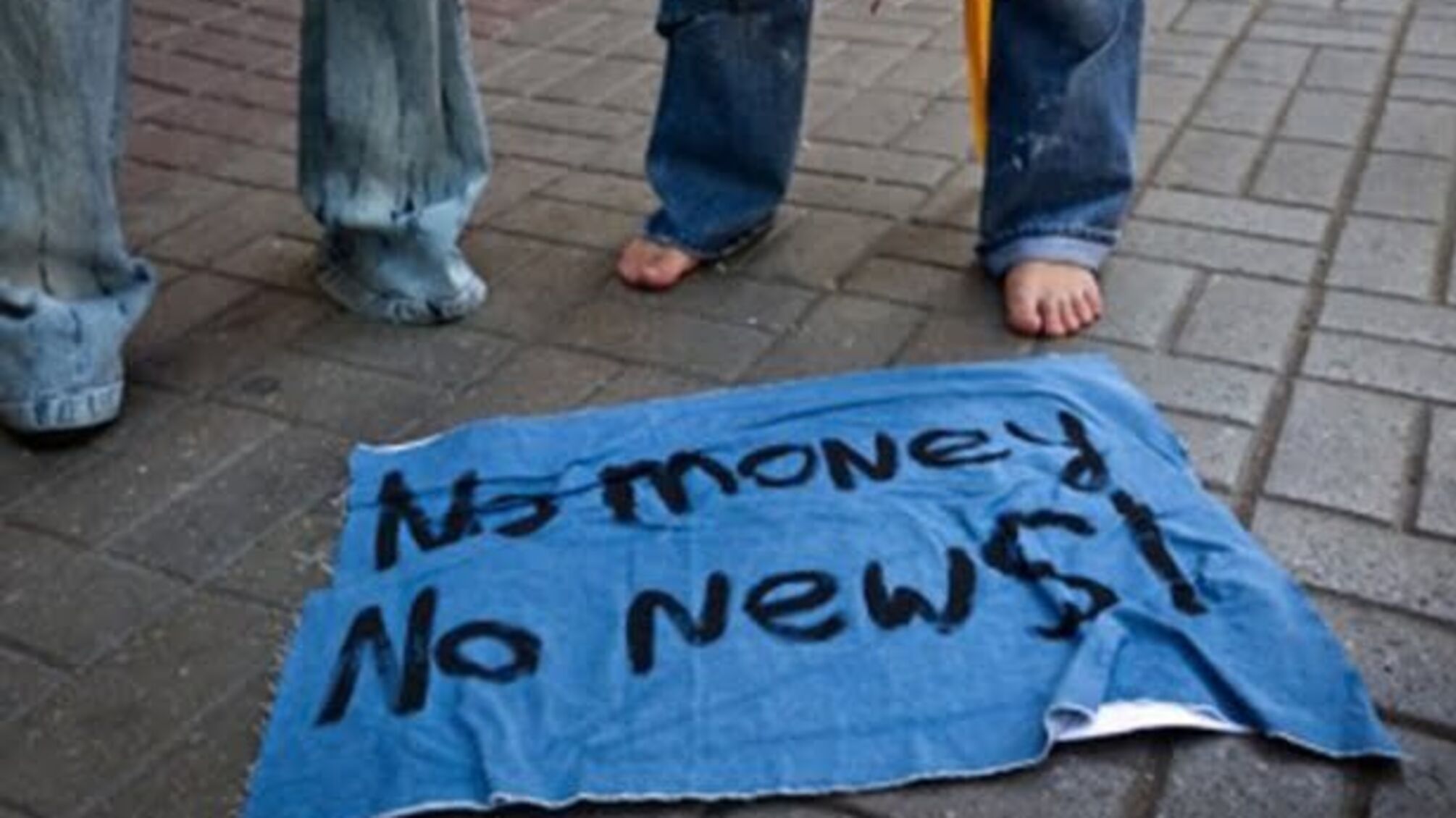 Молодь проти політичної джинси – презентовано новий освітній проект 'СтопКору'