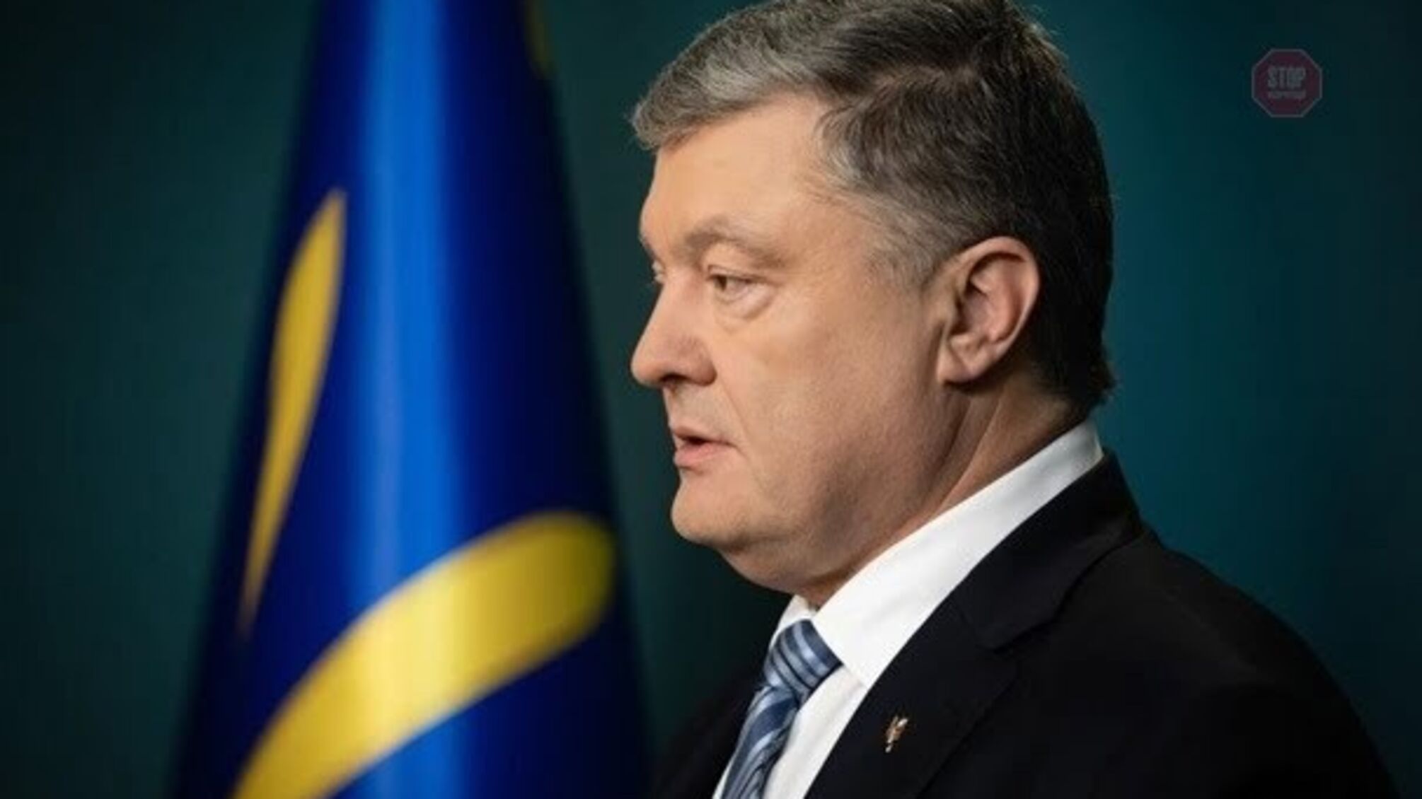 Порошенко створює нову партію і збирає великий з'їзд на 31 травня