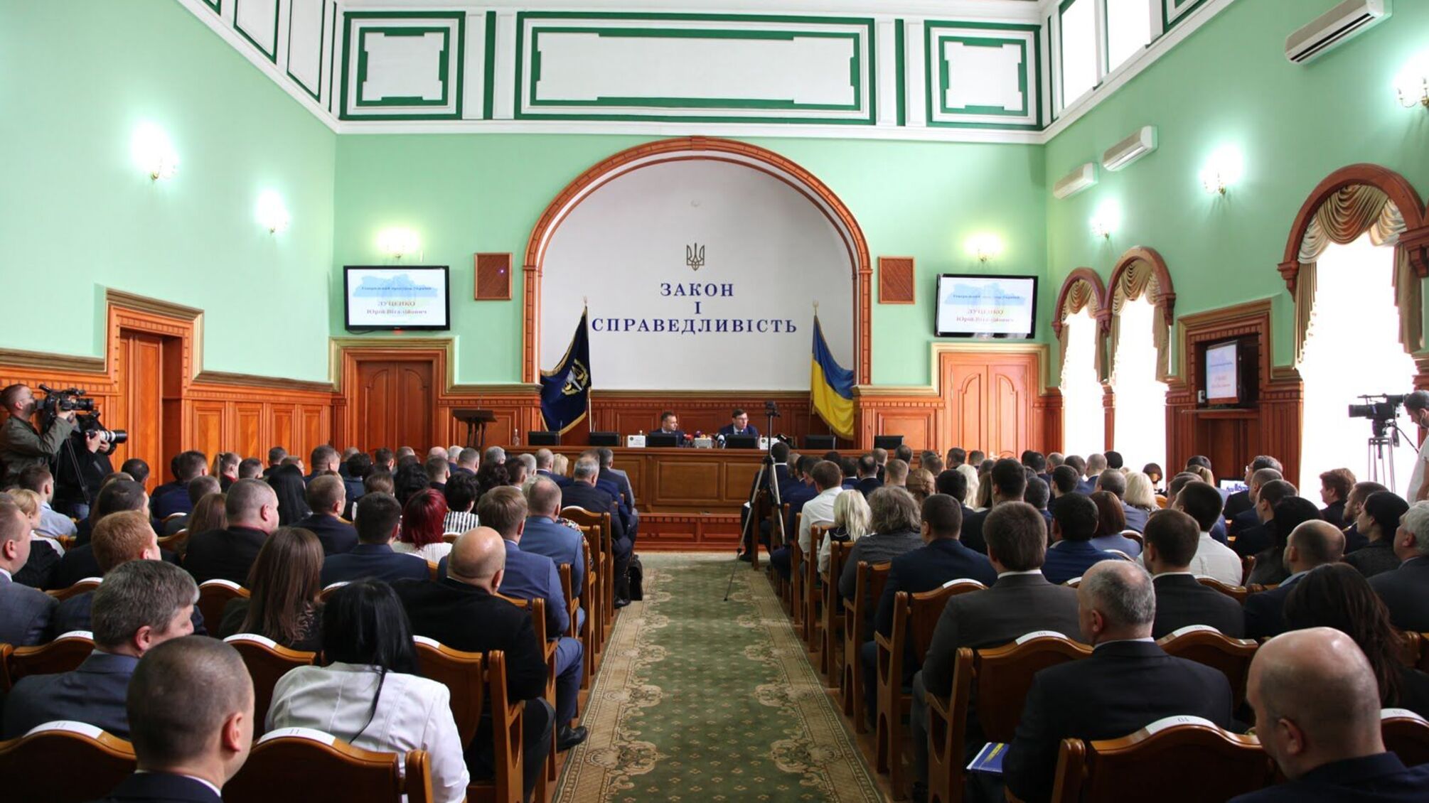 На Дніпропетровщині призначили нового прокурора області (ФОТО)