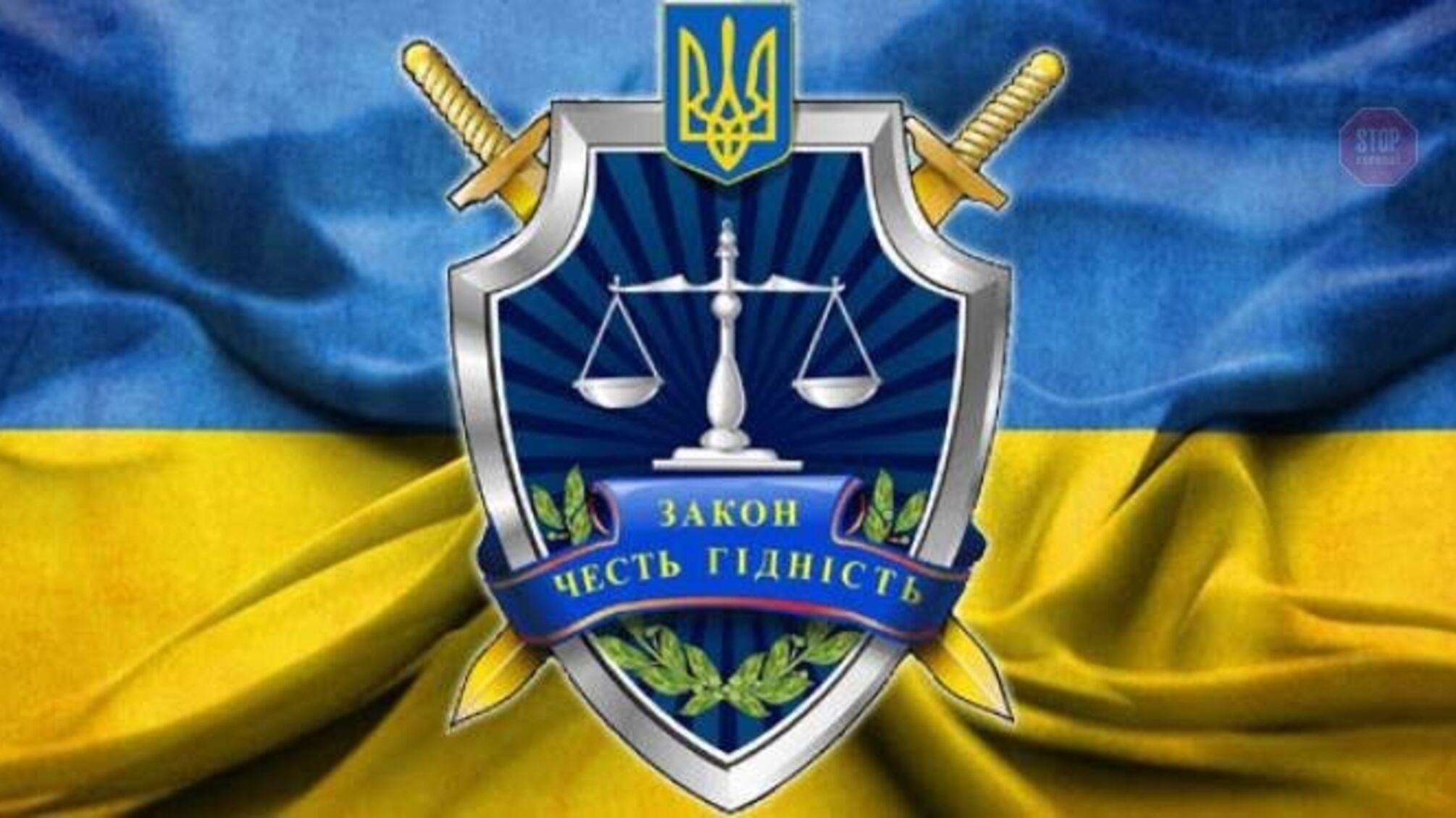 У Запоріжжі подружжя хотіло заробити на власній дитині, а отримало вирок