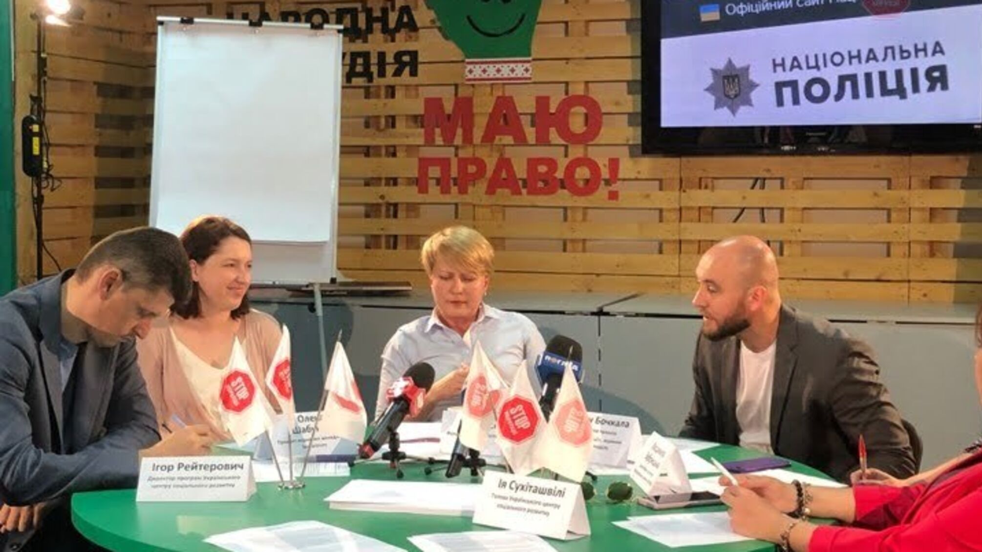 'Не хочеться ділитись сумним товстим Порошенком', – експерт розповіла, чому політик програв вибори