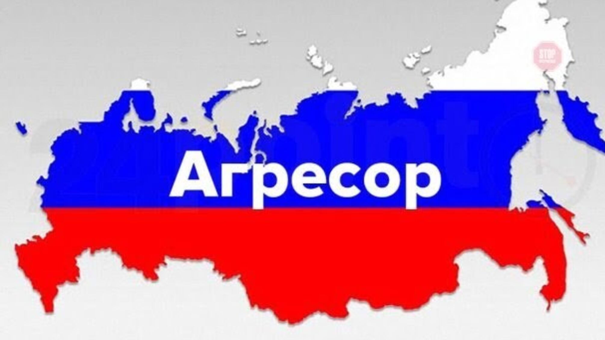 У Мережі оприлюднили фінську листівку солдатам Червоної армії, яка досі не втратила актуальності