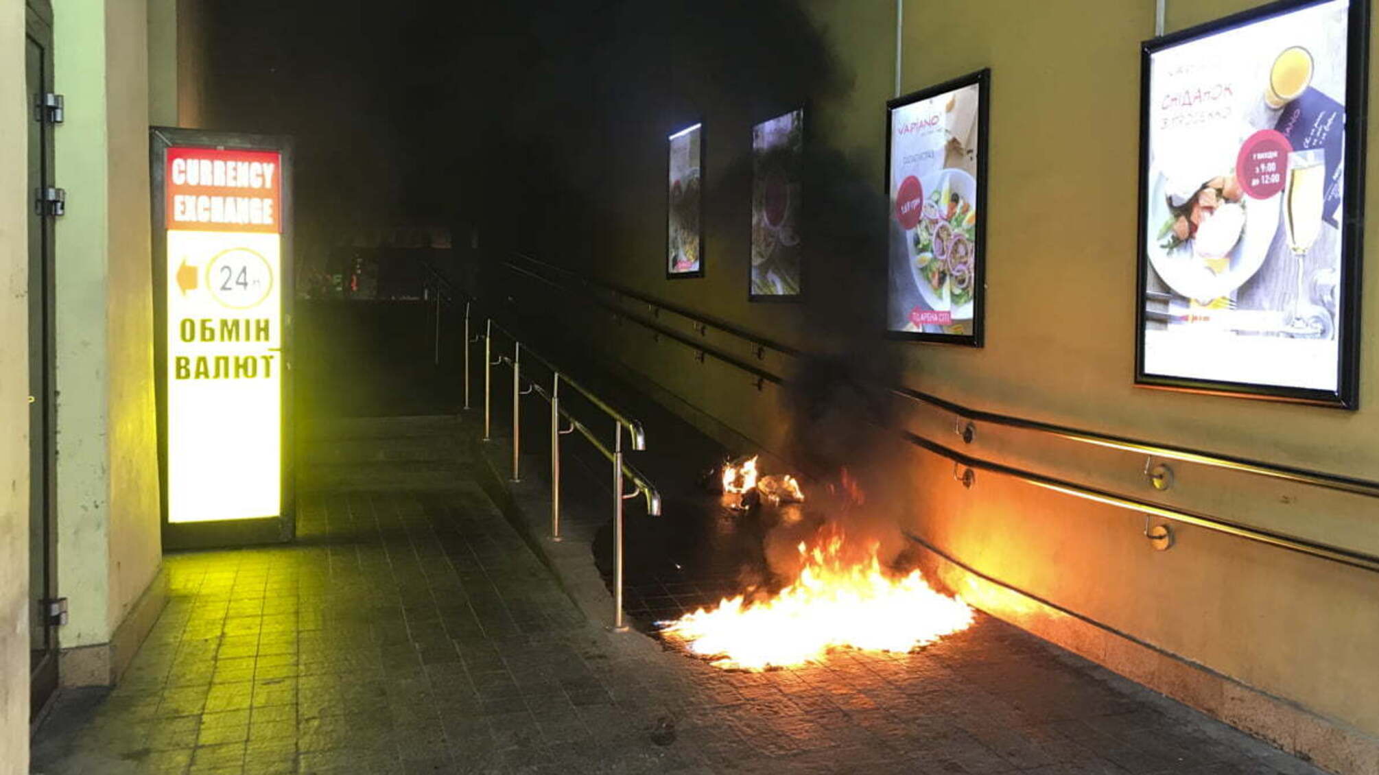 В популярному столичному центрі розваг прогримів вибух – кадри
