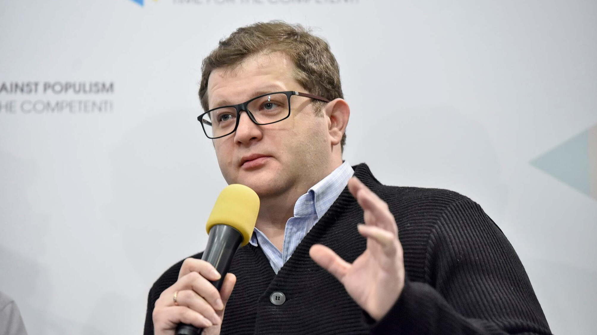 'Почався демонтаж європейського напрямку', - Володимир Ар'єв