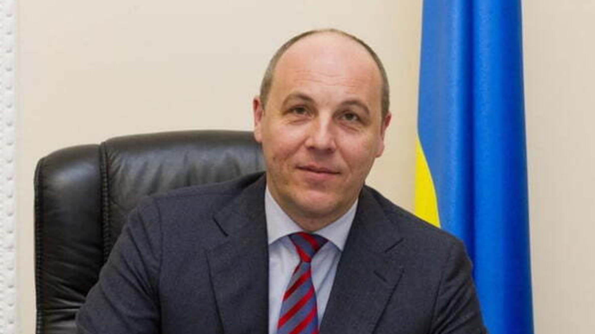 Голова Верховної Ради підписав закон про функціонування української мови