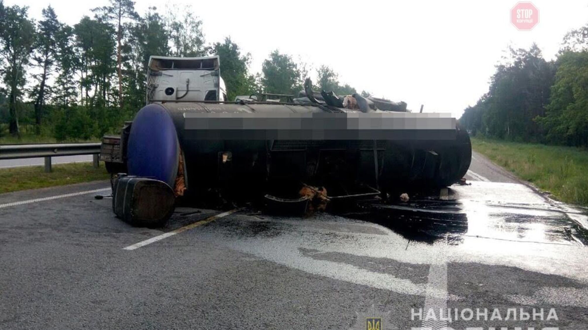 На Житомирщині сталася серйозна ДТП (ФОТО)