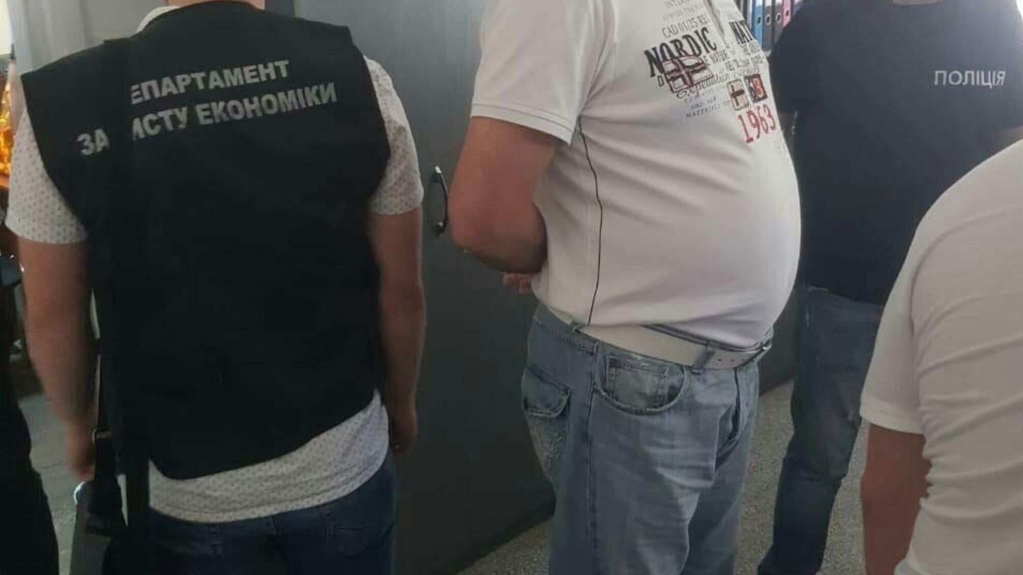 На Дніпропетровщині на хабарі затримано посадовця міськради (ФОТО)