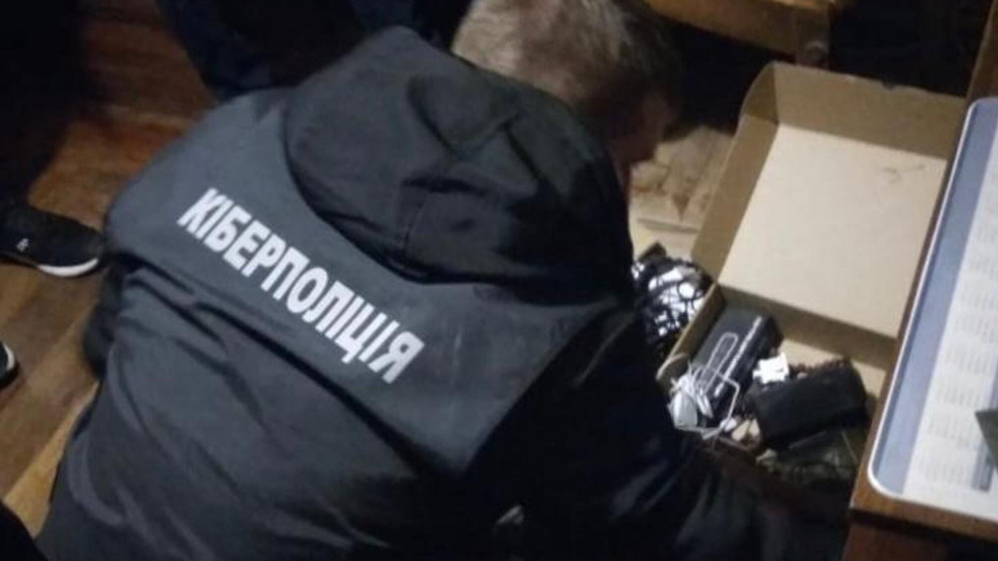 У Запоріжжі впіймали хакерів