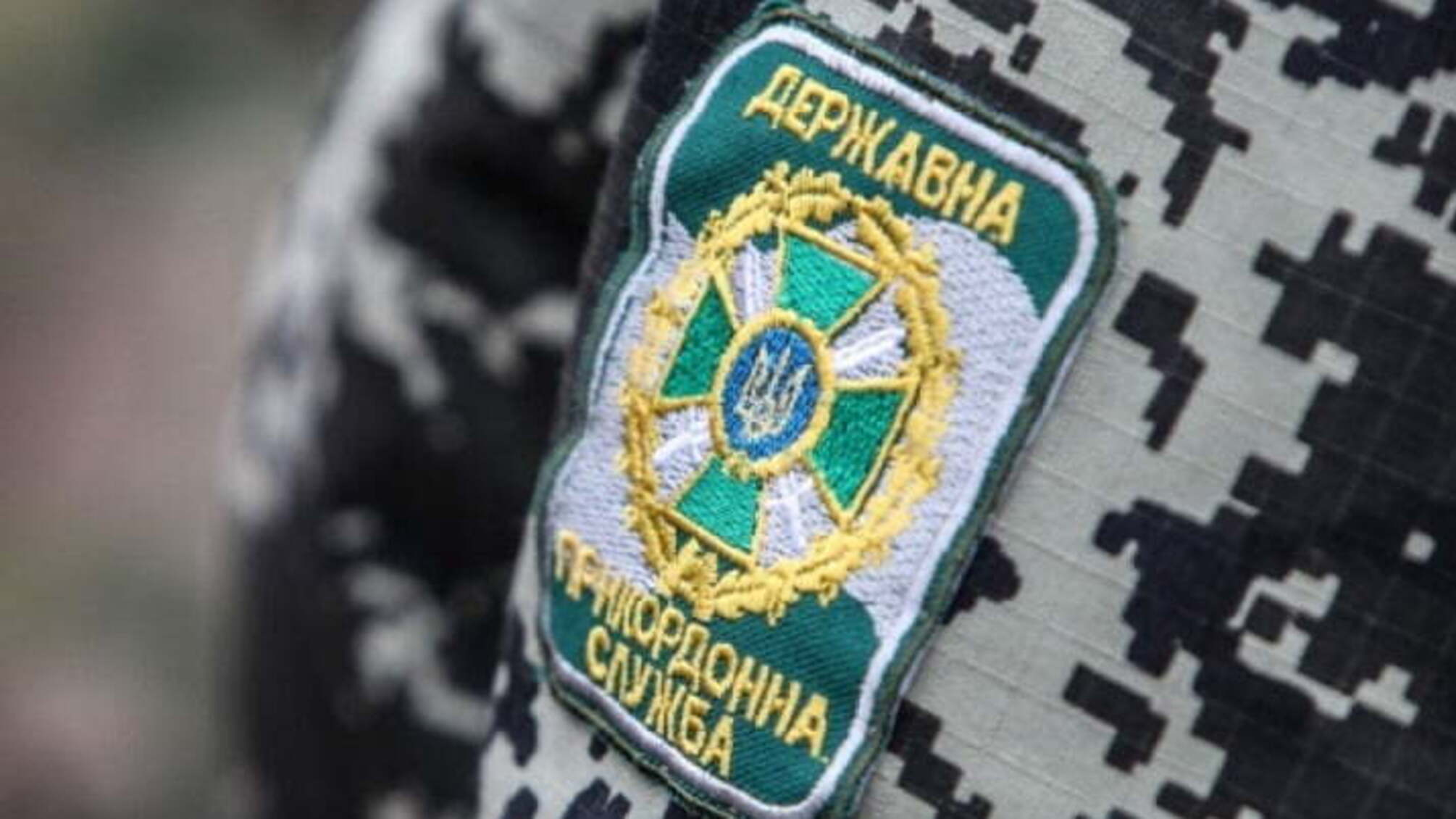 Подружжя з РФ попросило політичного притулку на українсько-російському кордоні (ВІДЕО)