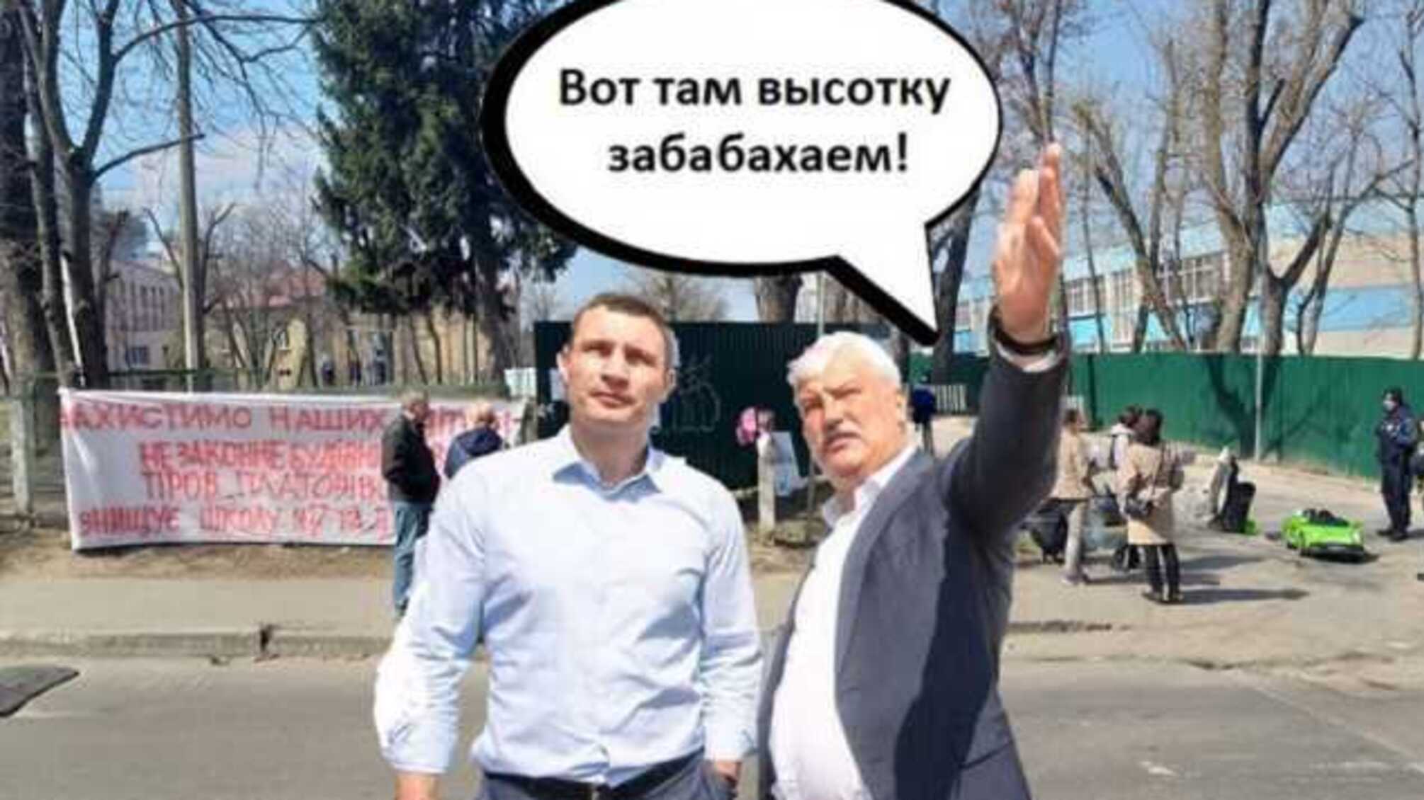 Що болить у Непопа: будівництво небезпечного хмарочоса у серці столиці лобіює заступник мера?