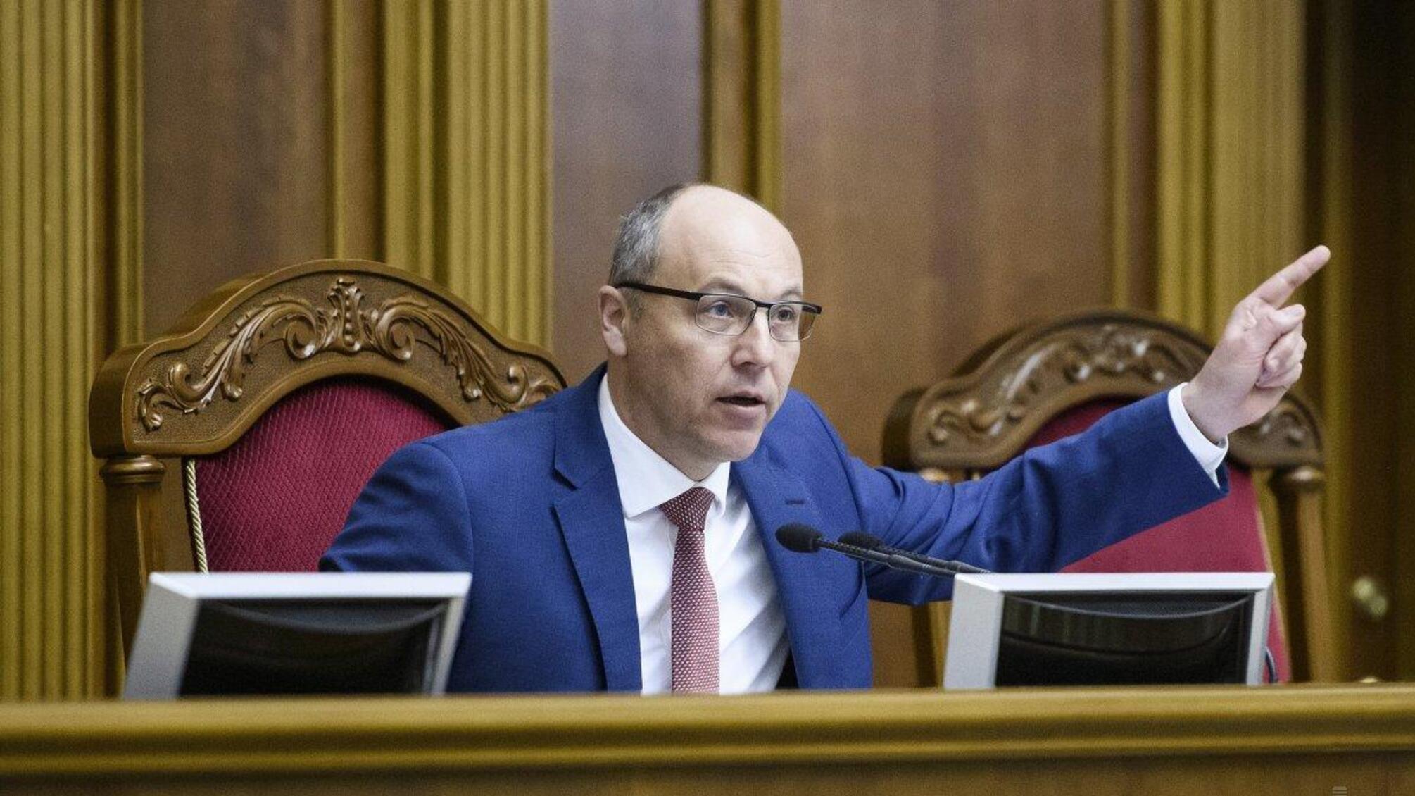 В НАБУ відкрили провадження стосовно голови ВРУ Парубія через нецільове використання коштів