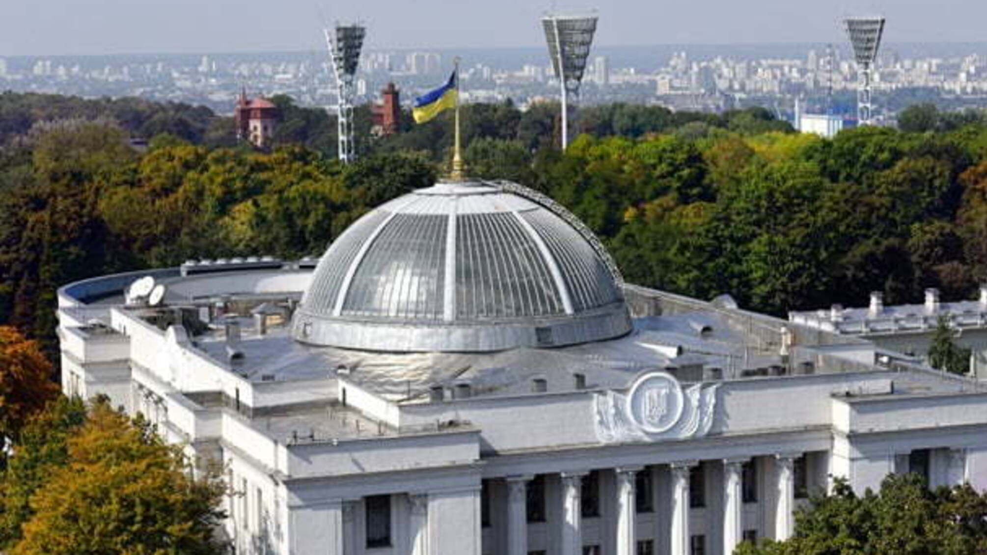 Зеленський потрапив у скандал через 'наїзд' на Верховну Раду