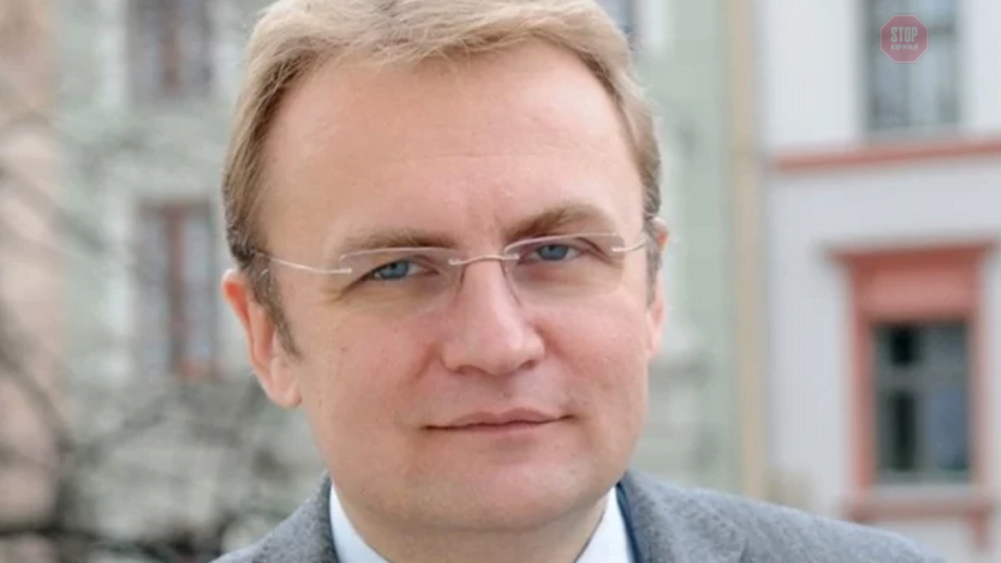 Мітингувальники закликають Андрія Садового піти з посади голови м. Львів