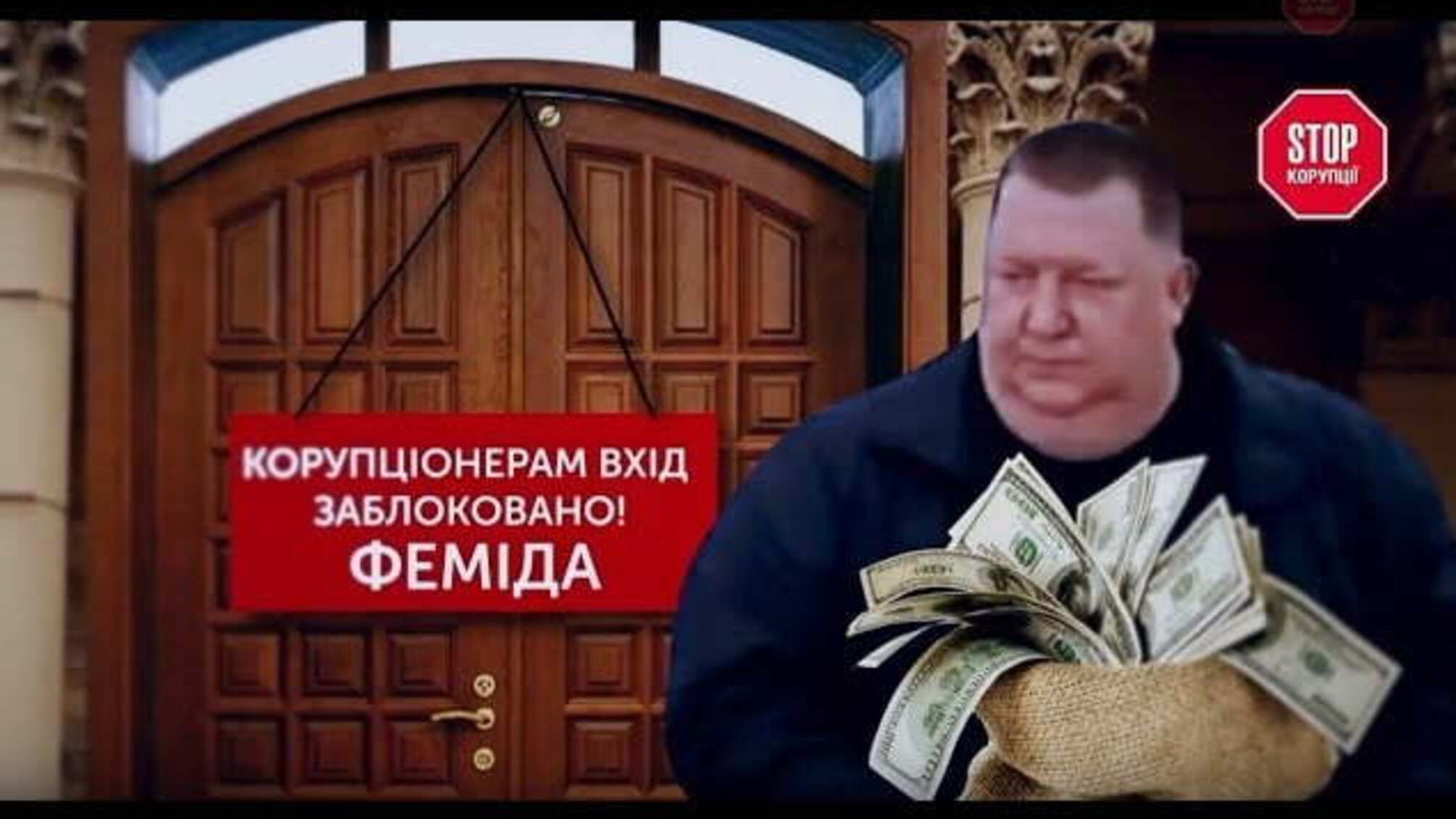 За напад на журналіста 'сміттєвий король' та його 'світа' отримають покарання