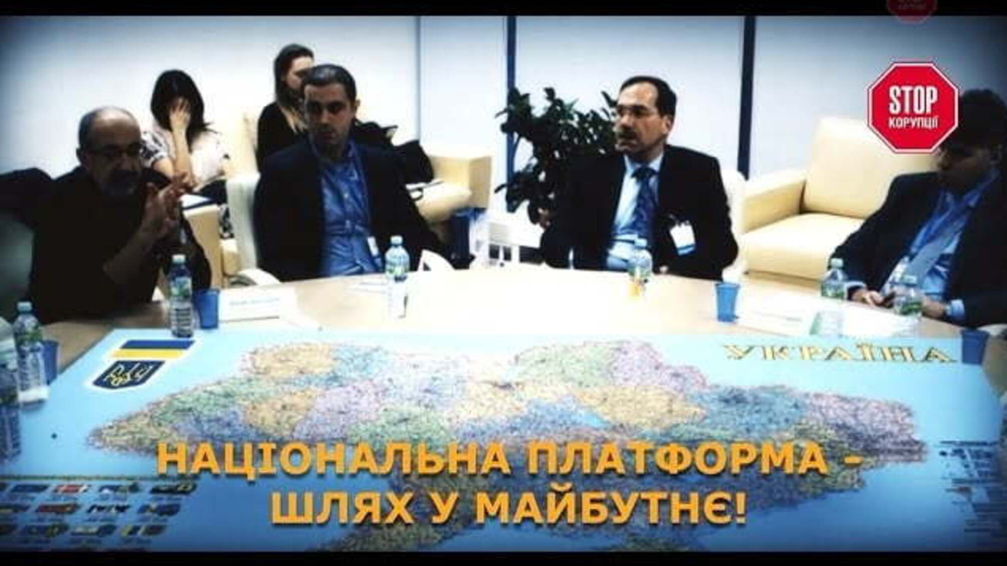 Національна платформа: об'єднати тих, хто прагне змін у соціальному та політичному житті