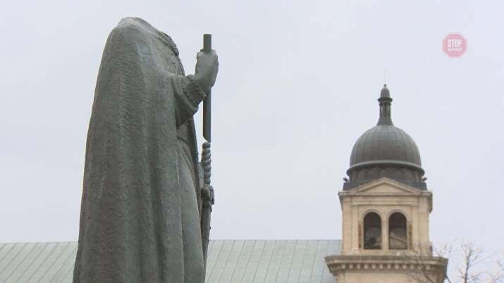 У Канаді вандали обезголовили пам'ятник київському князю (ФОТО)