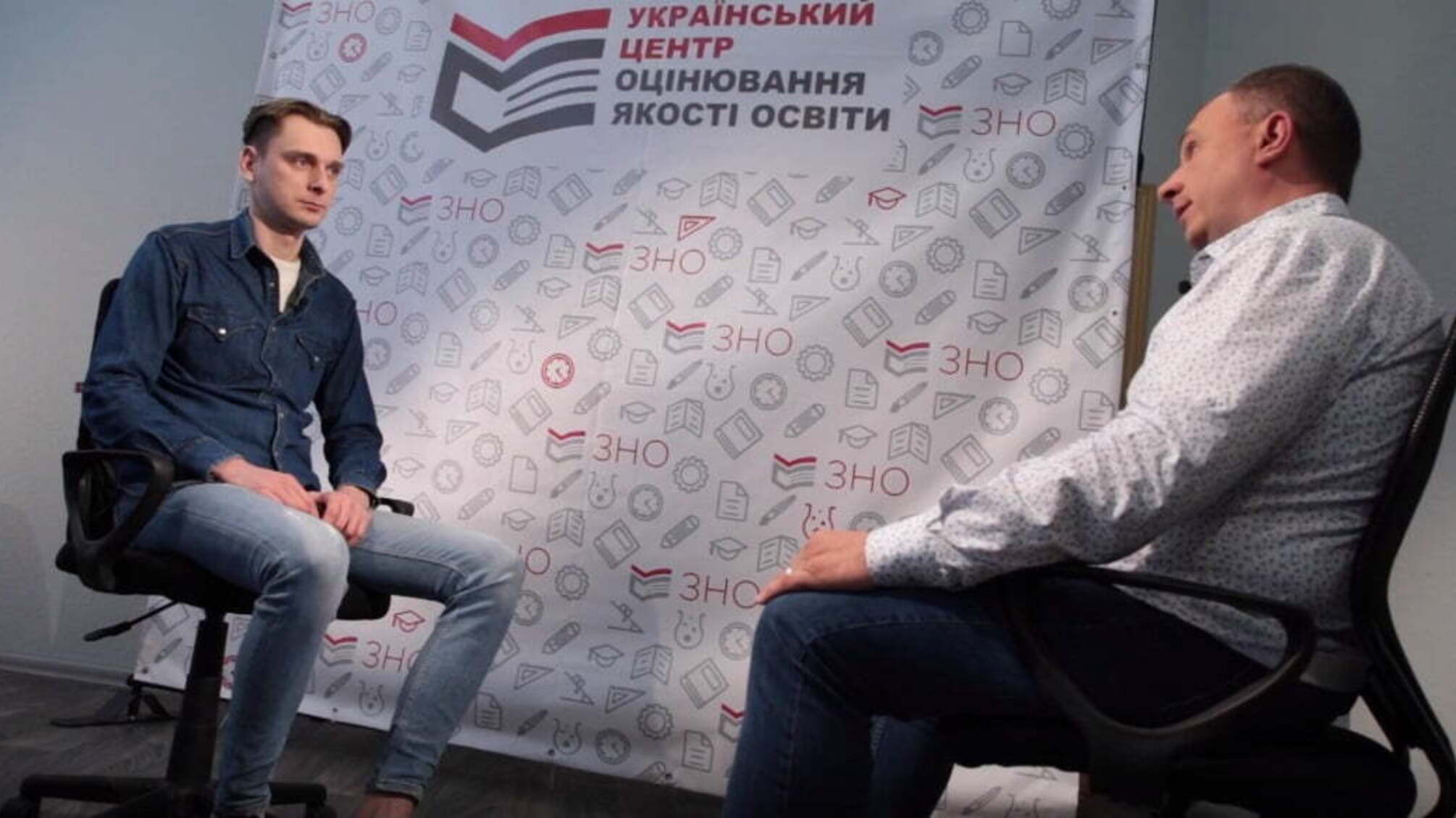 ЗНО-2019: чого чекати – в Українському центрі оцінювання анонсували нововведення