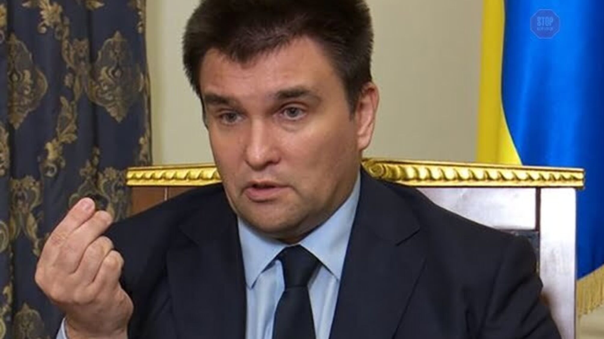 'Є всі шанси на звільнення Чікоша', – Клімкін