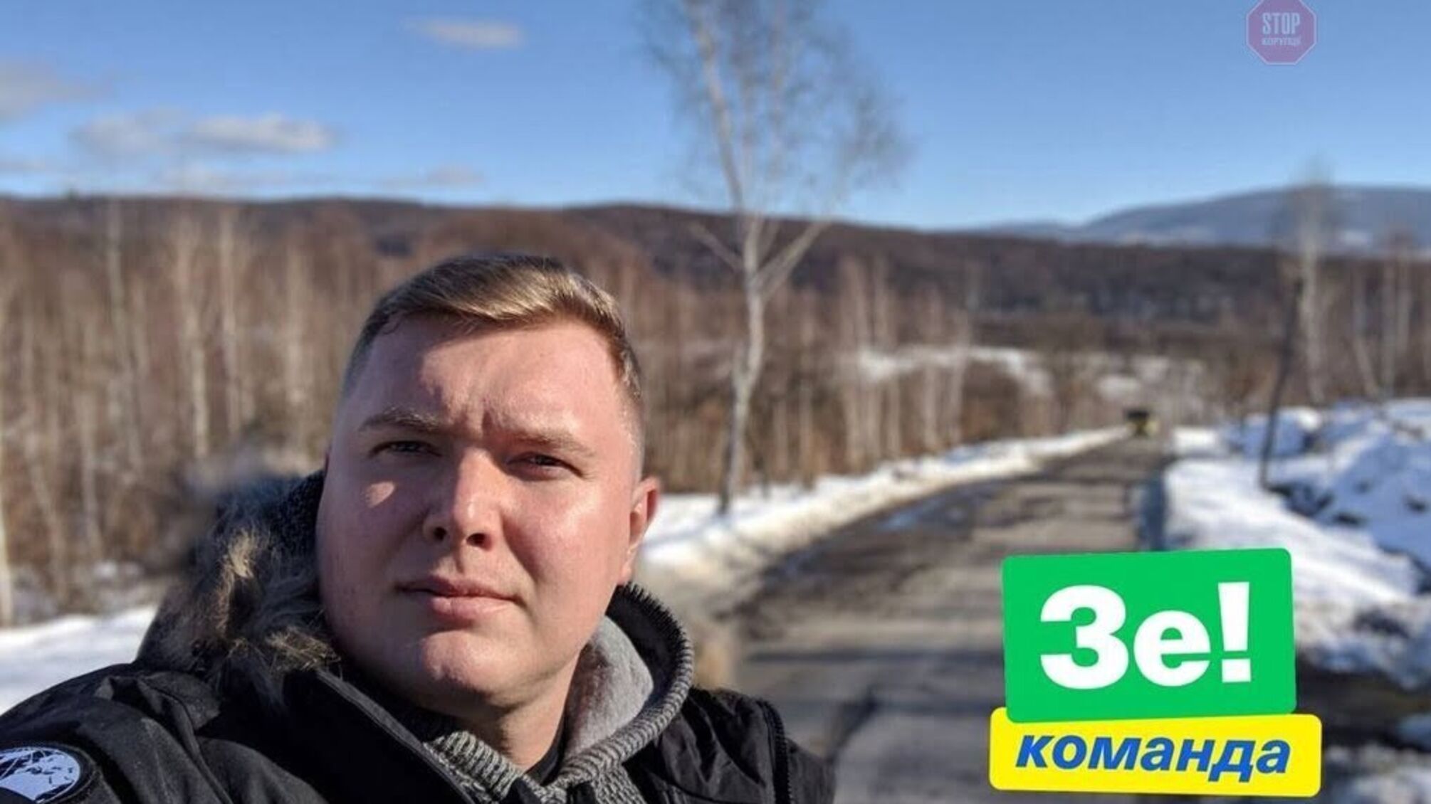 Професійний ведучий весіль: у виборчому списку партії 'Слуга народу' з'явився тамада