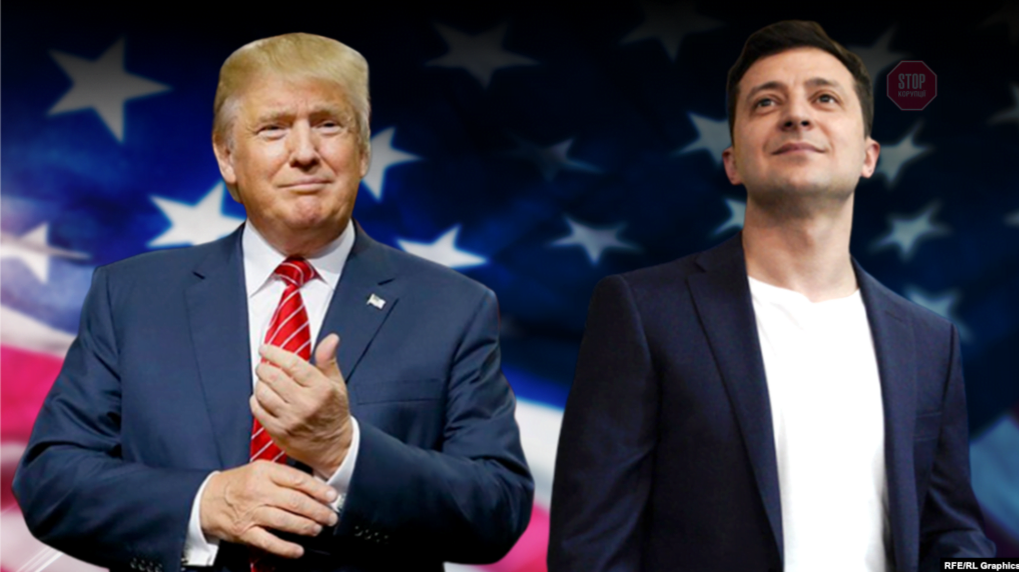 В АП спростували інформацію щодо зустрічі Зеленського з Трампом