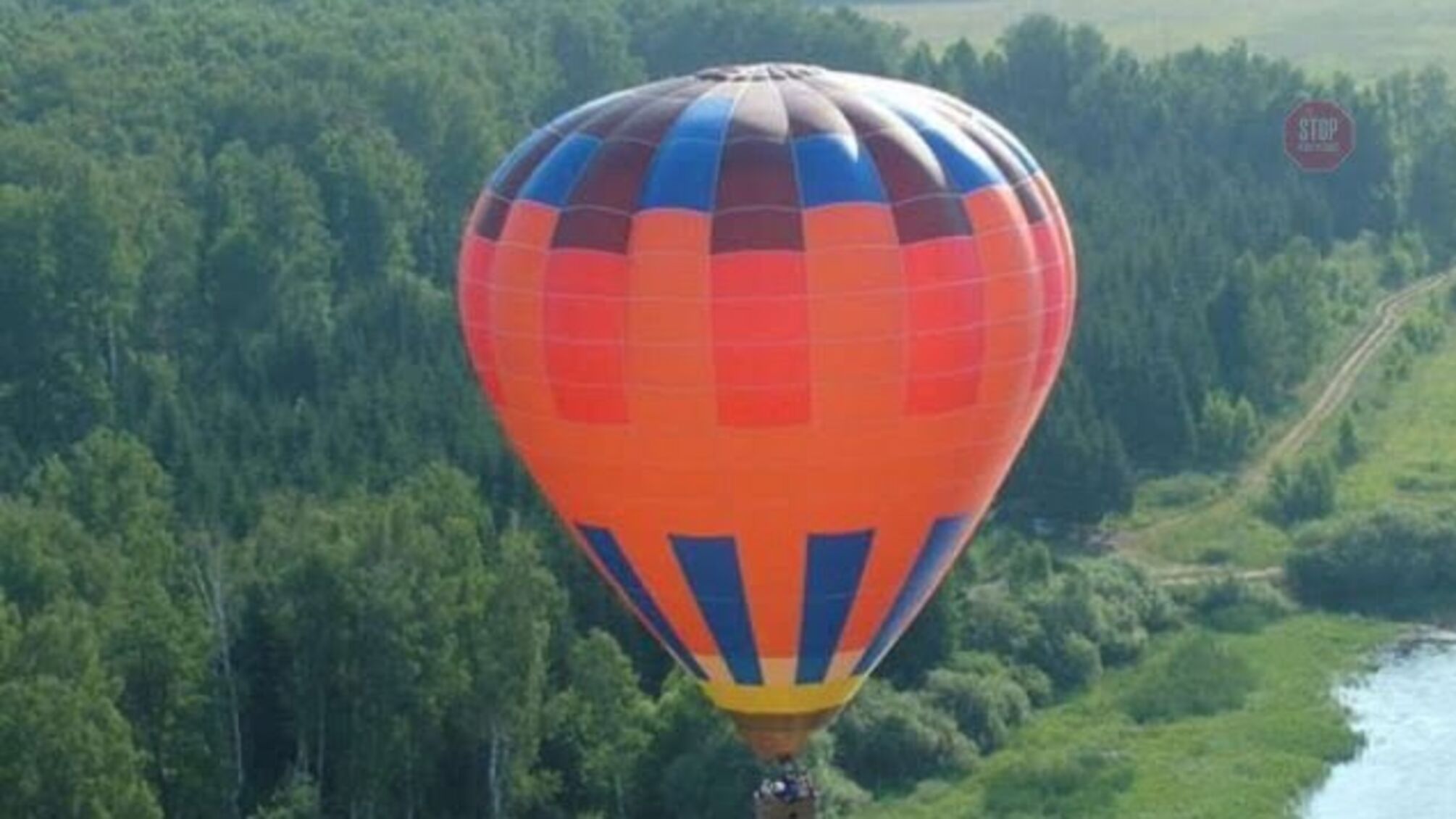 На Львівщині чоловік випав з повітряної кулі й загинув