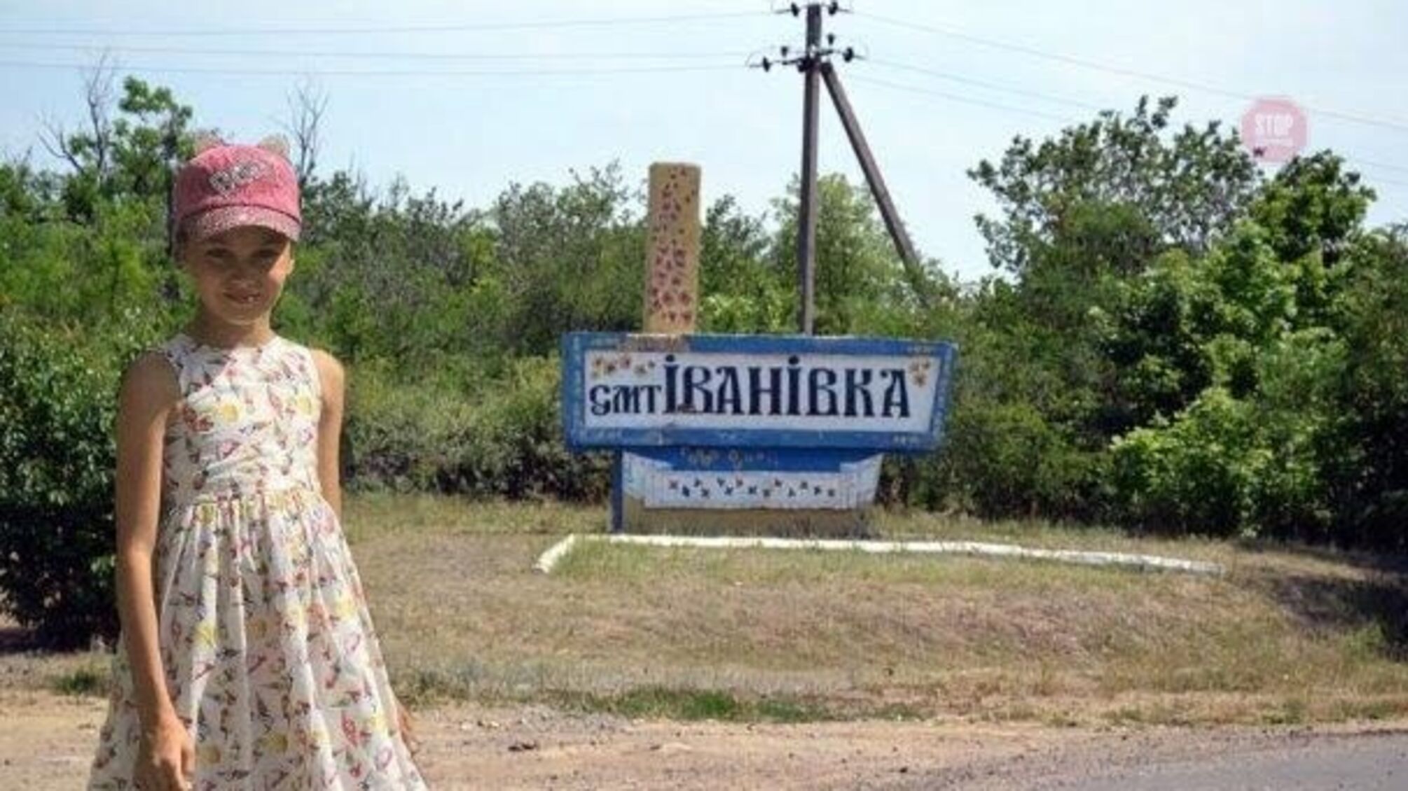 Відео допиту підозрюваного у вбивстві 11-річної Даші Лук'яненко: розкрилися нові моторошні подробиці