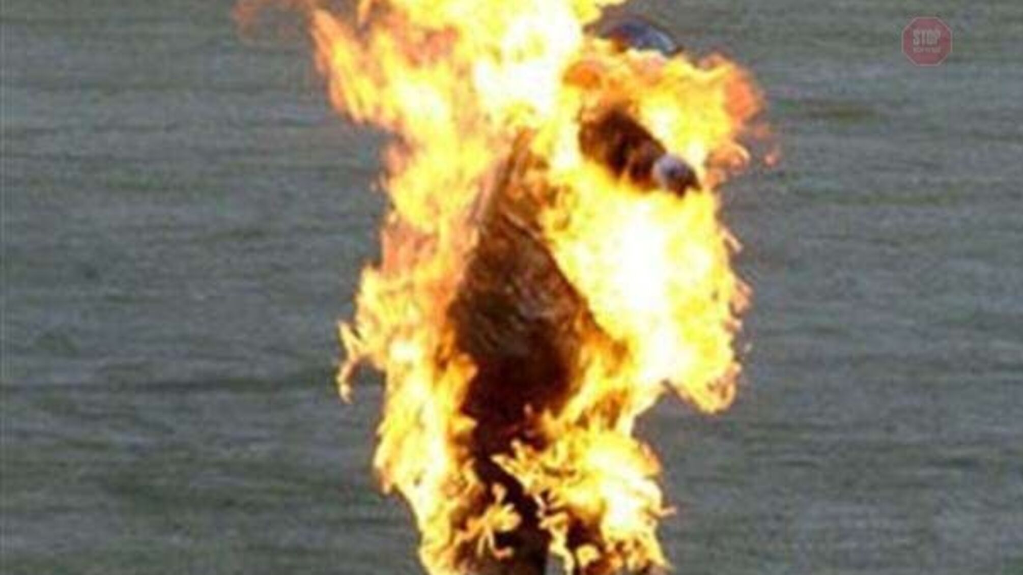 В Ужгороді чоловік облив себе легкозаймистою речовиною та підпалив