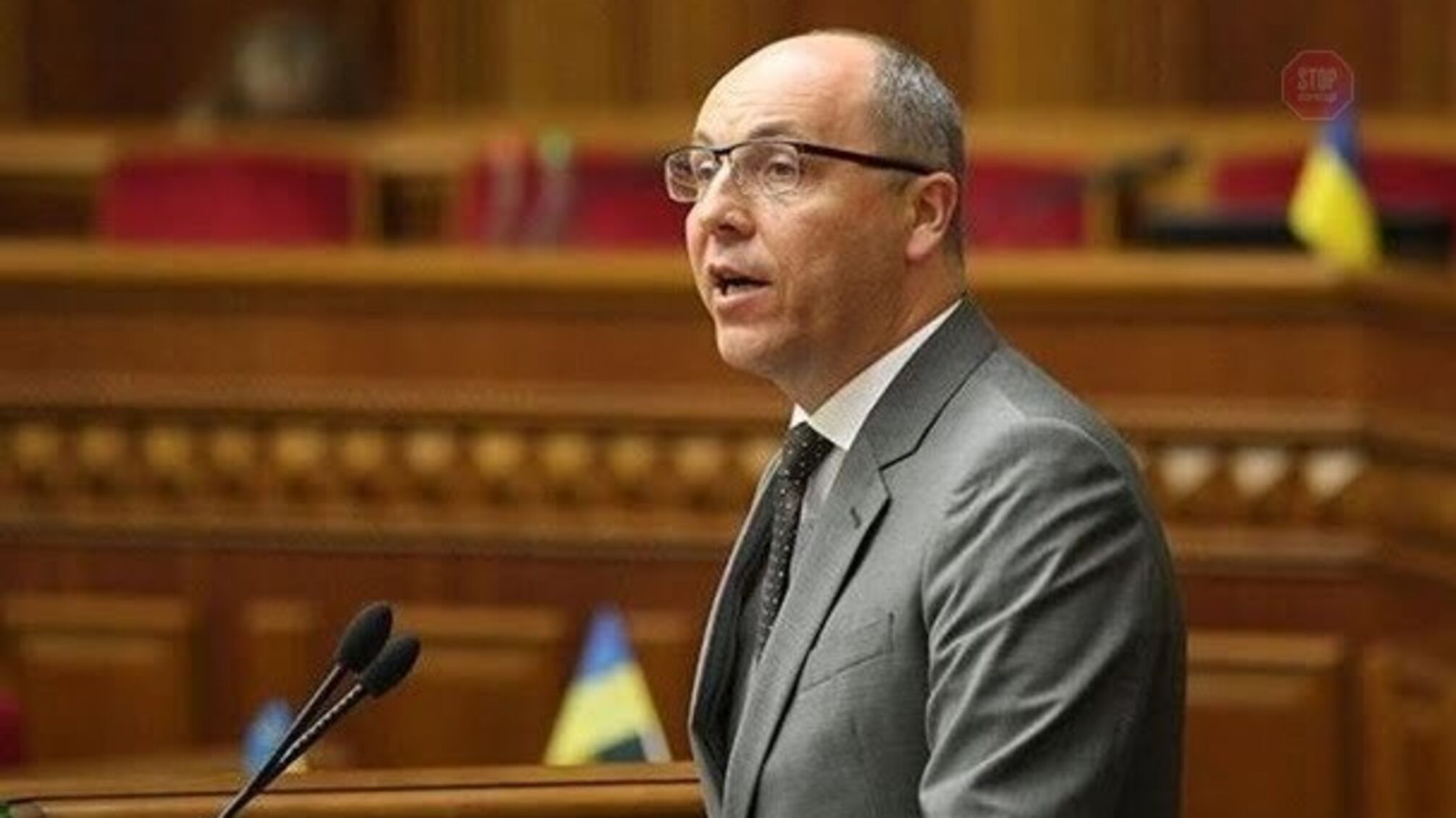 Голова Ради Парубій виступив з гучною заявою про 'чорну середу' – все тільки починається