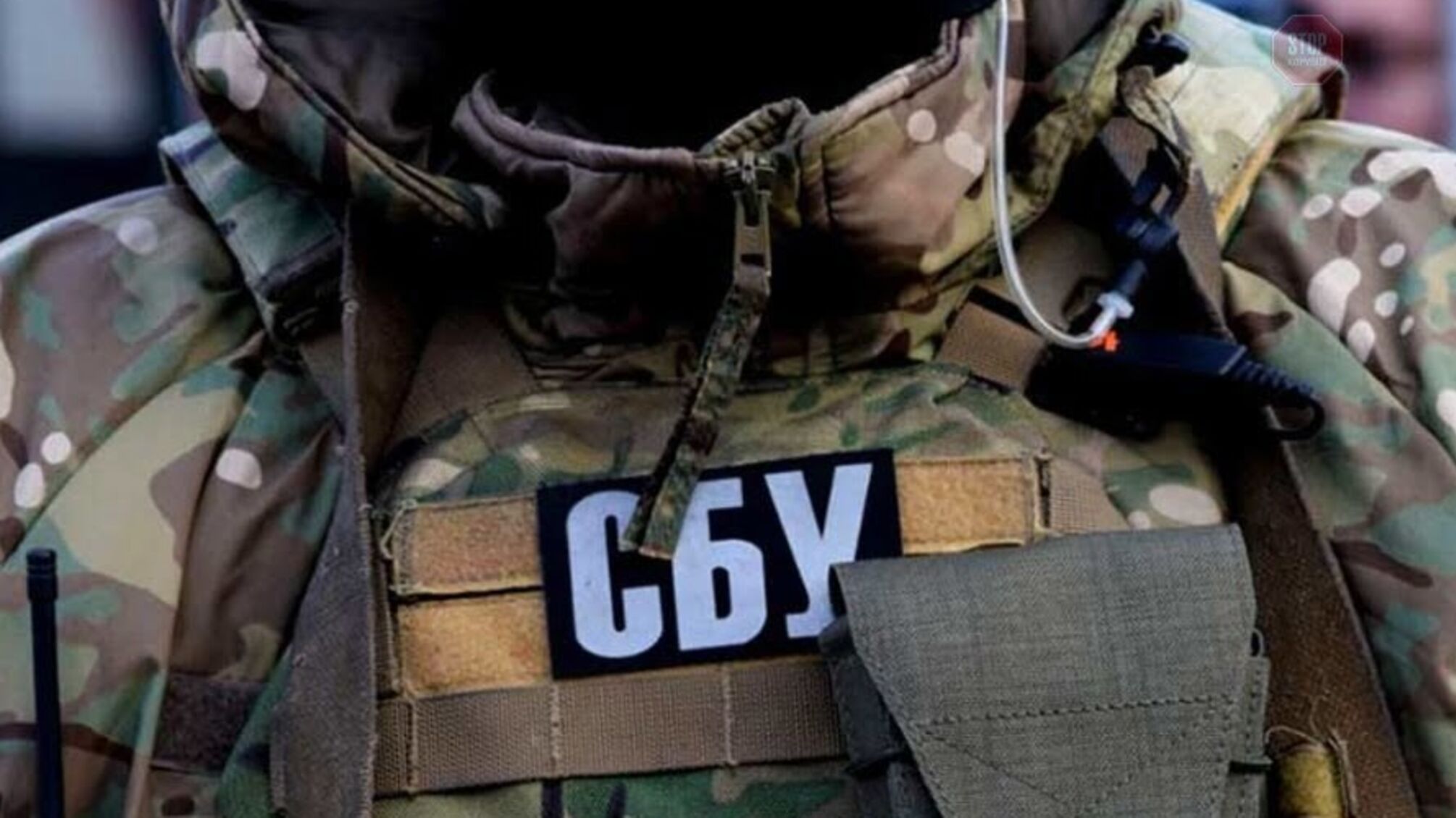 Теракт у Запоріжжі: СБУ запобігла кривавій терористичній атаці біля дитячого майданчика – відео