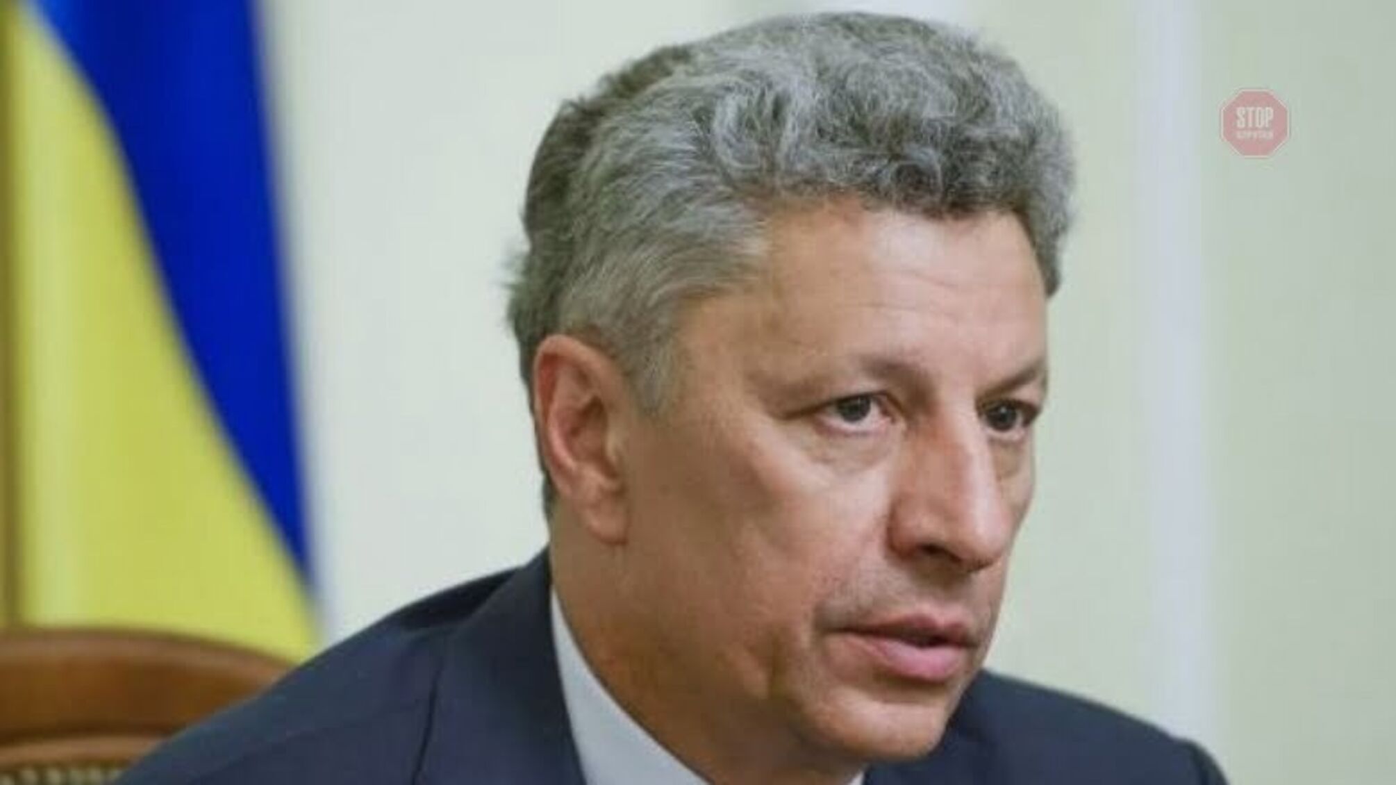 Проросійського Юрія Бойка можуть не пустити на вибори до Верховної Ради – деталі