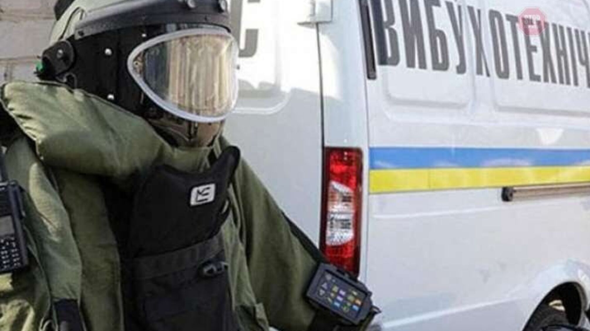 Недитячі жарти: на Троєщині 'замінували' дитсадки