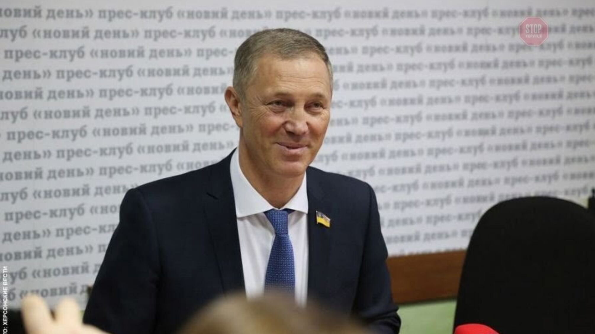 Сальдо поза політикою: йому відмовили в реєстрації у нардепи через 'домініканську історію'