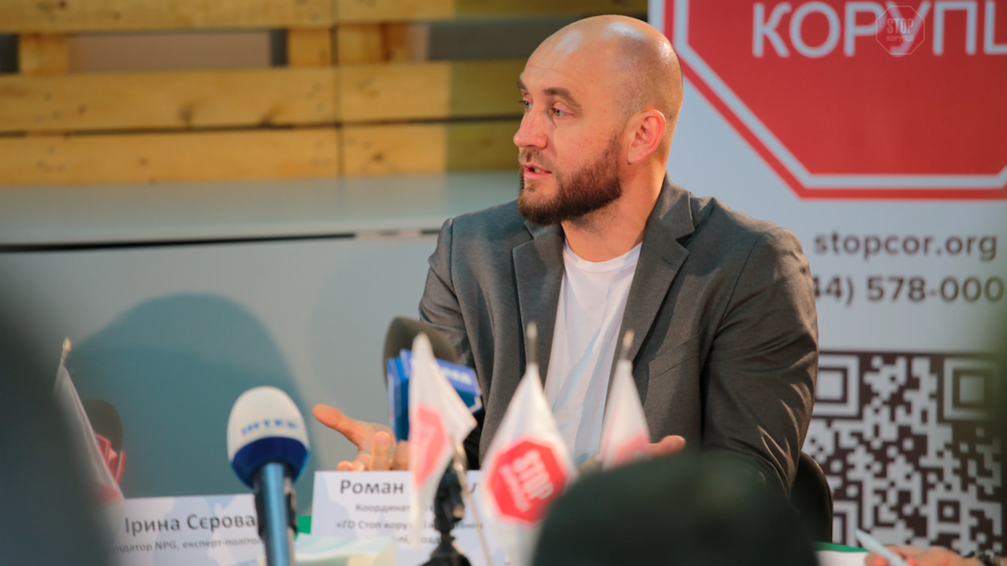 «Маємо перевіряти не факти, а міфи і фейки», - Роман Бочкала про нову ініціативу всеукраїнського моніторингу ЗМІ