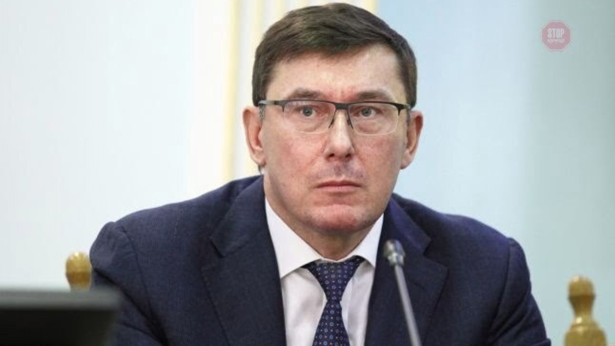 Президент Зеленський хоче 'піти' Генпрокурора Луценка